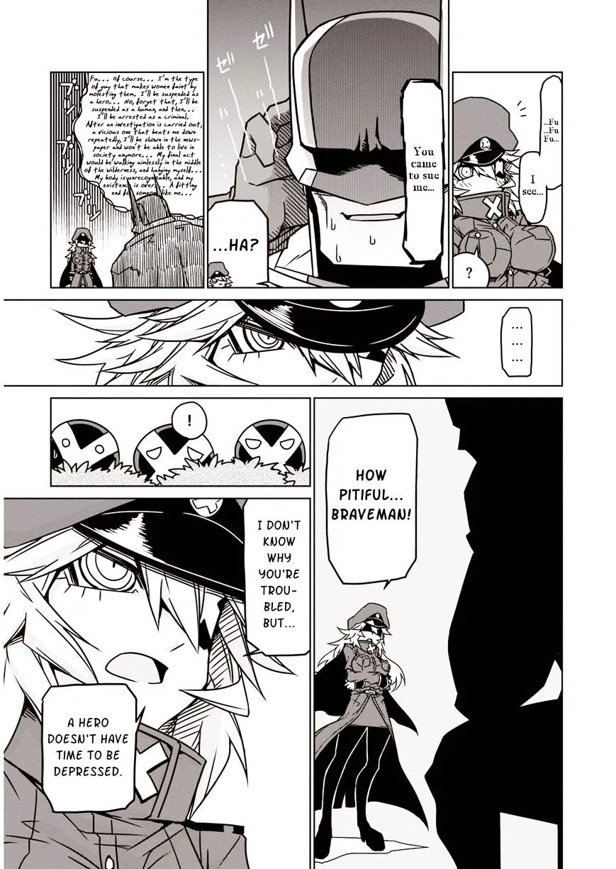 Zannen Jokanbu Black General-san Chapter 3 page 7 - 