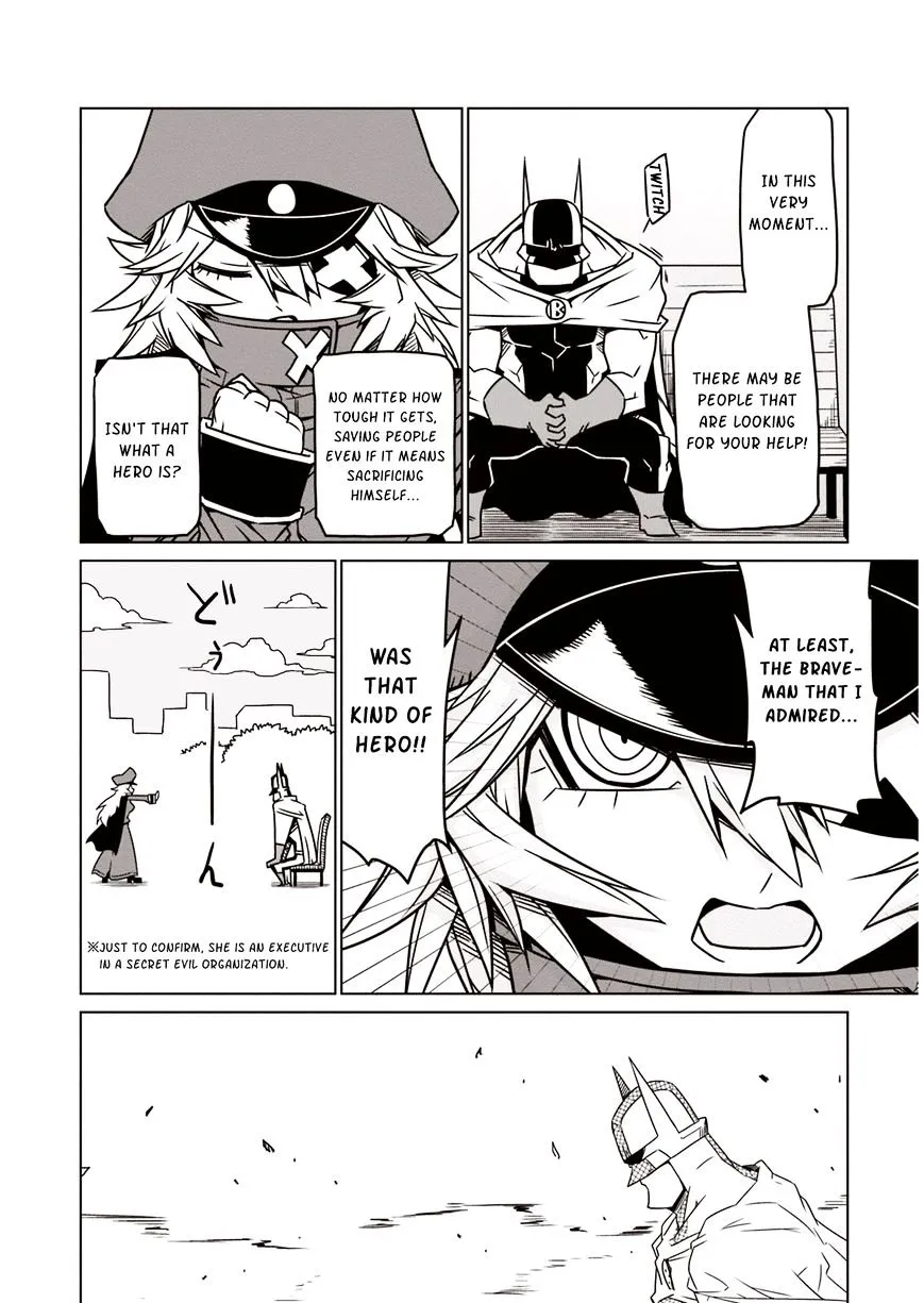 Zannen Jokanbu Black General-san Chapter 3 page 8 - 