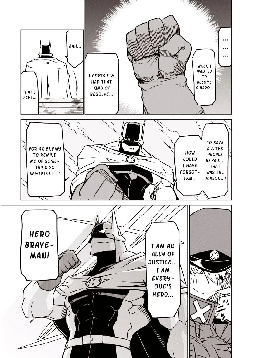 Zannen Jokanbu Black General-san Chapter 3 page 9 - 