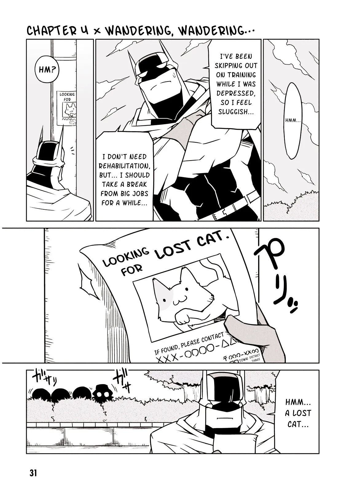 Zannen Jokanbu Black General-san Chapter 4 page 1 - 
