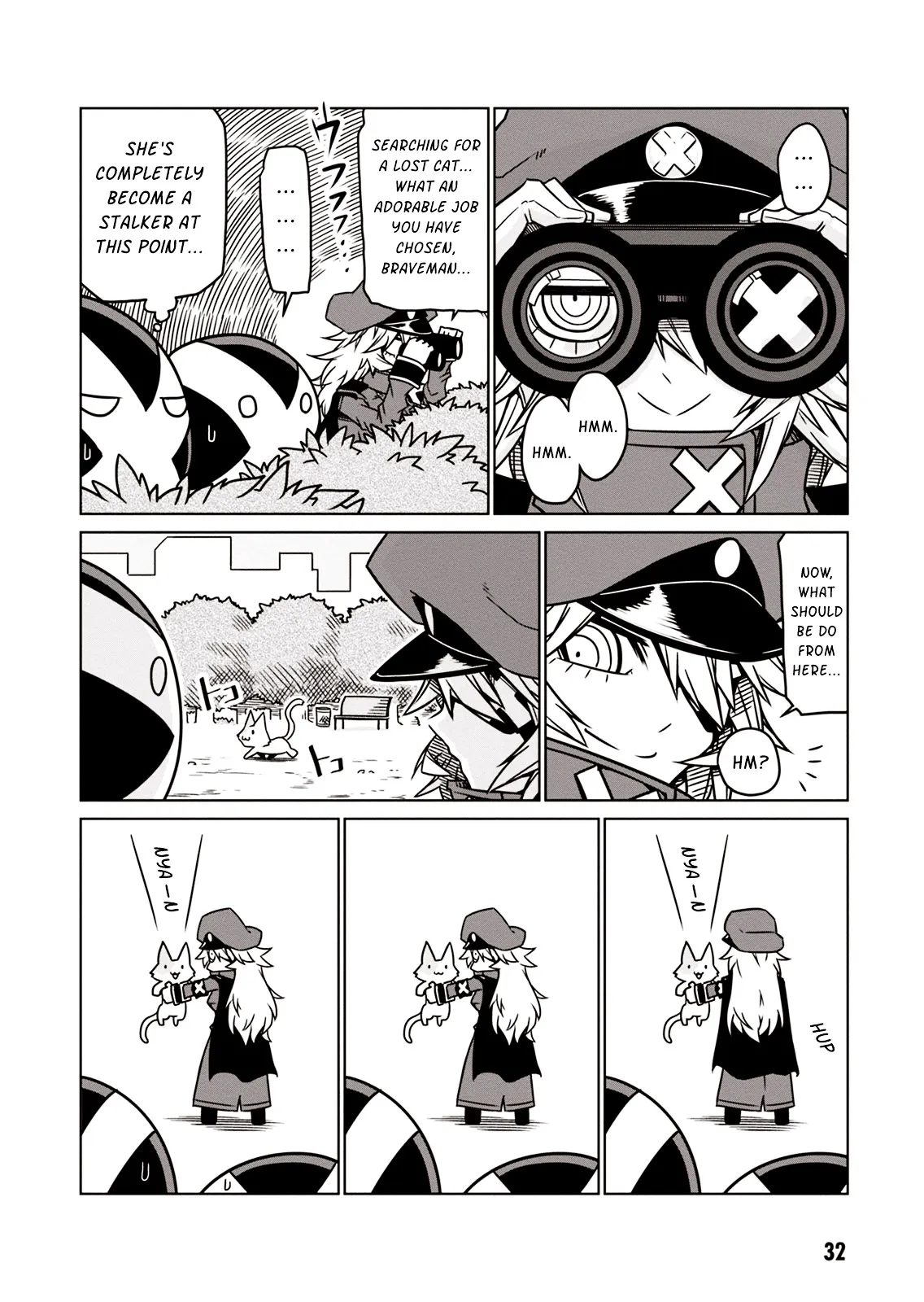 Zannen Jokanbu Black General-san Chapter 4 page 2 - 