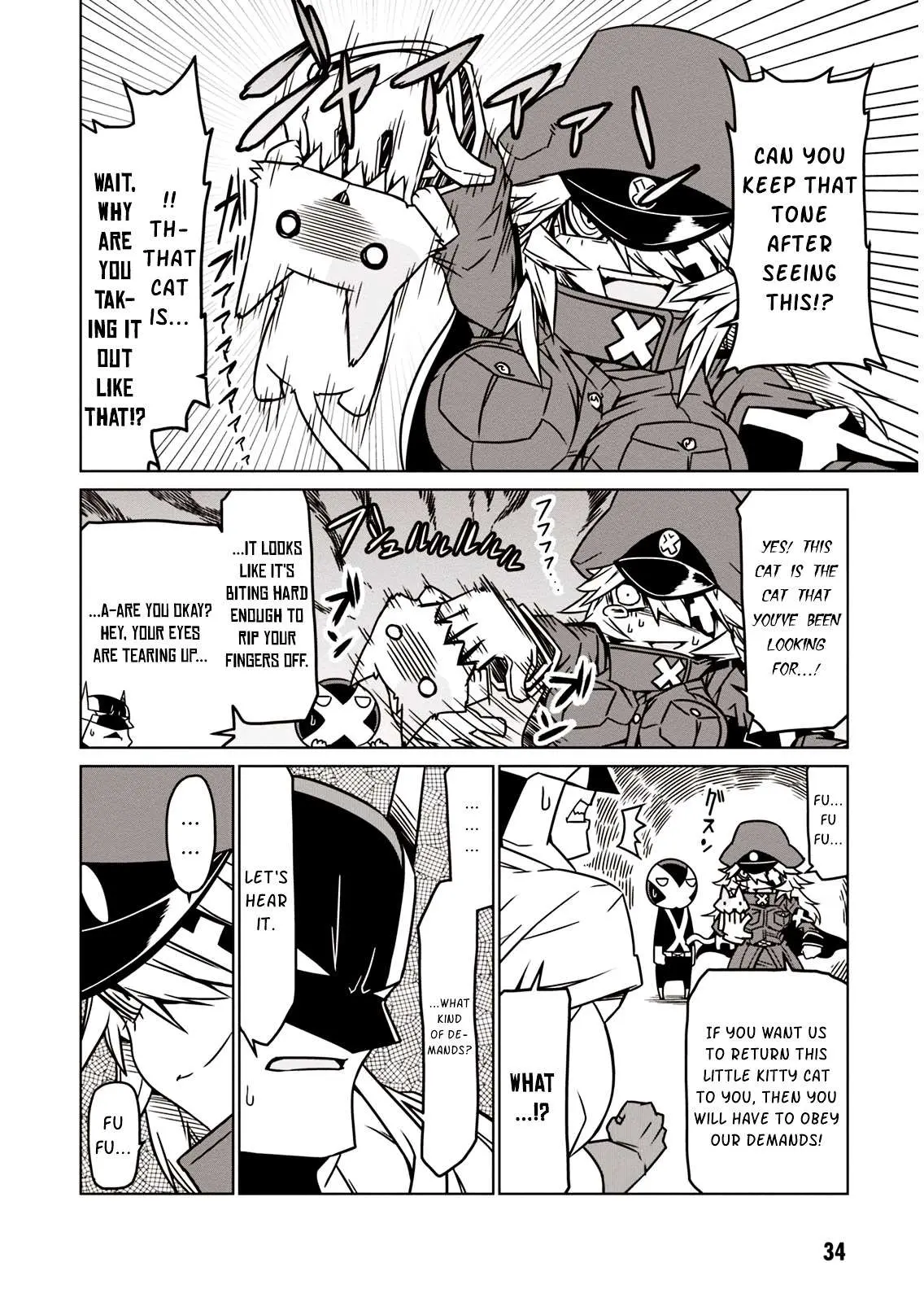 Zannen Jokanbu Black General-san Chapter 4 page 4 - 
