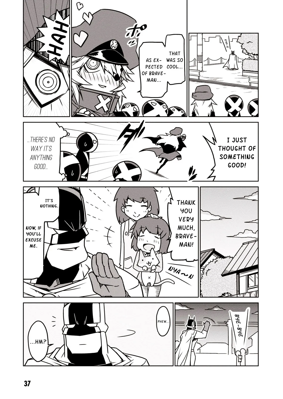 Zannen Jokanbu Black General-san Chapter 4 page 7 - 