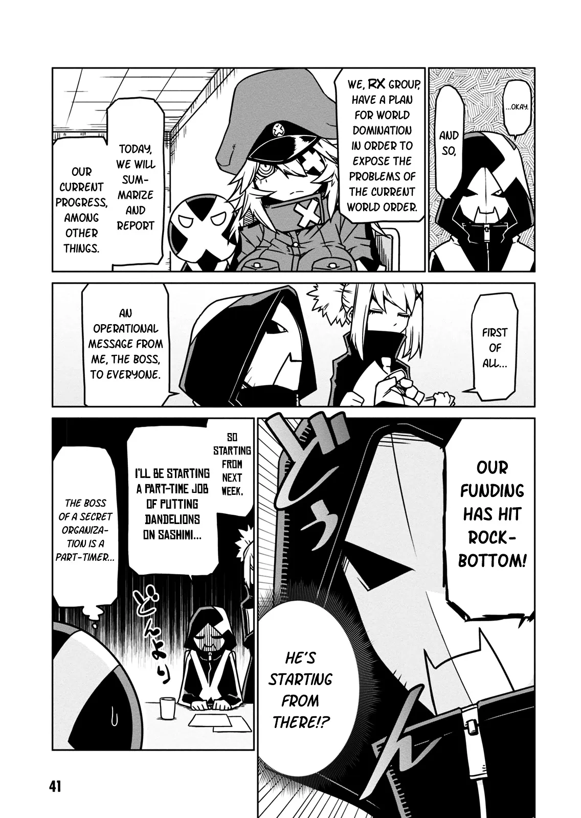 Zannen Jokanbu Black General-san Chapter 5 page 3 - 