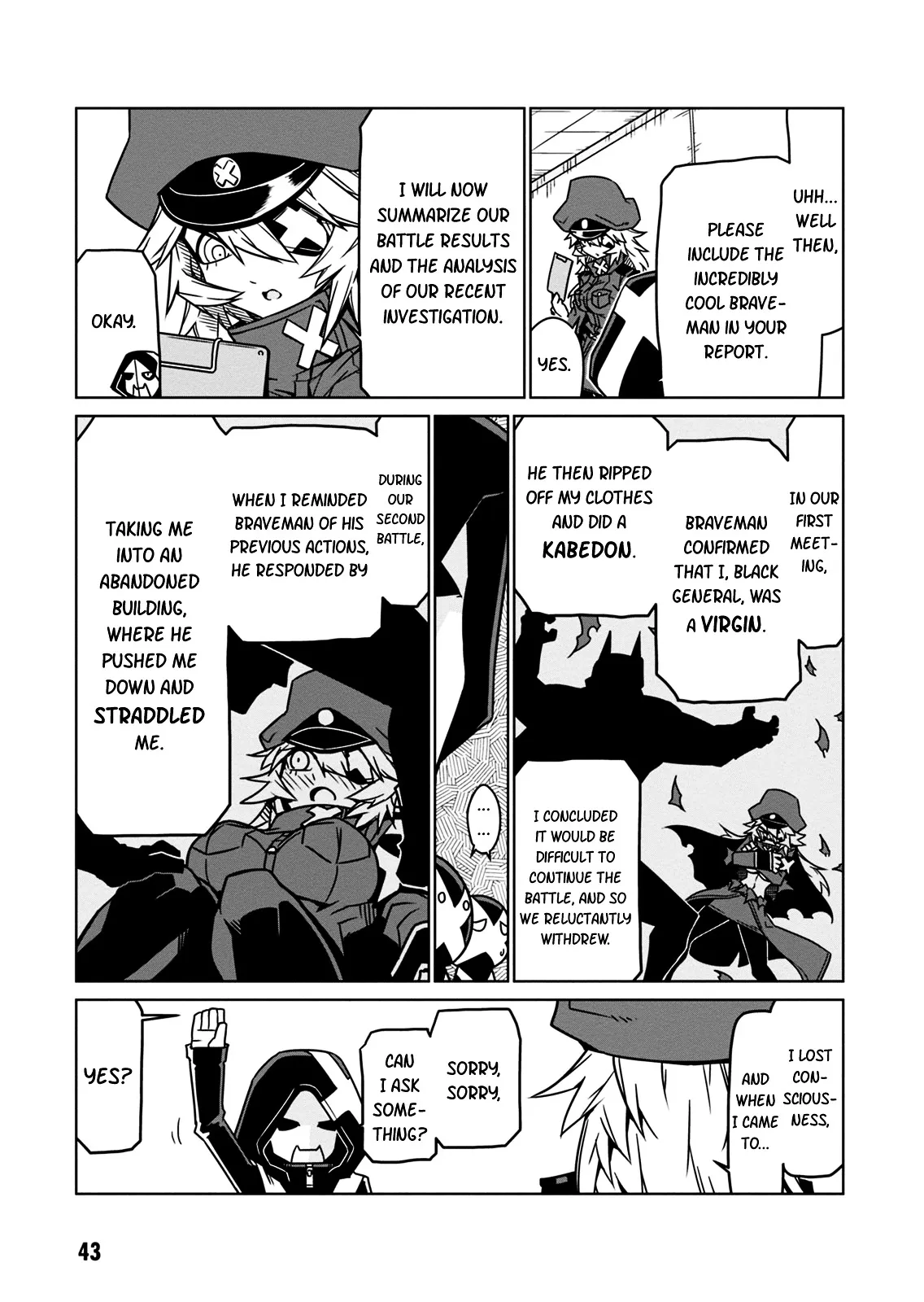 Zannen Jokanbu Black General-san Chapter 5 page 5 - 