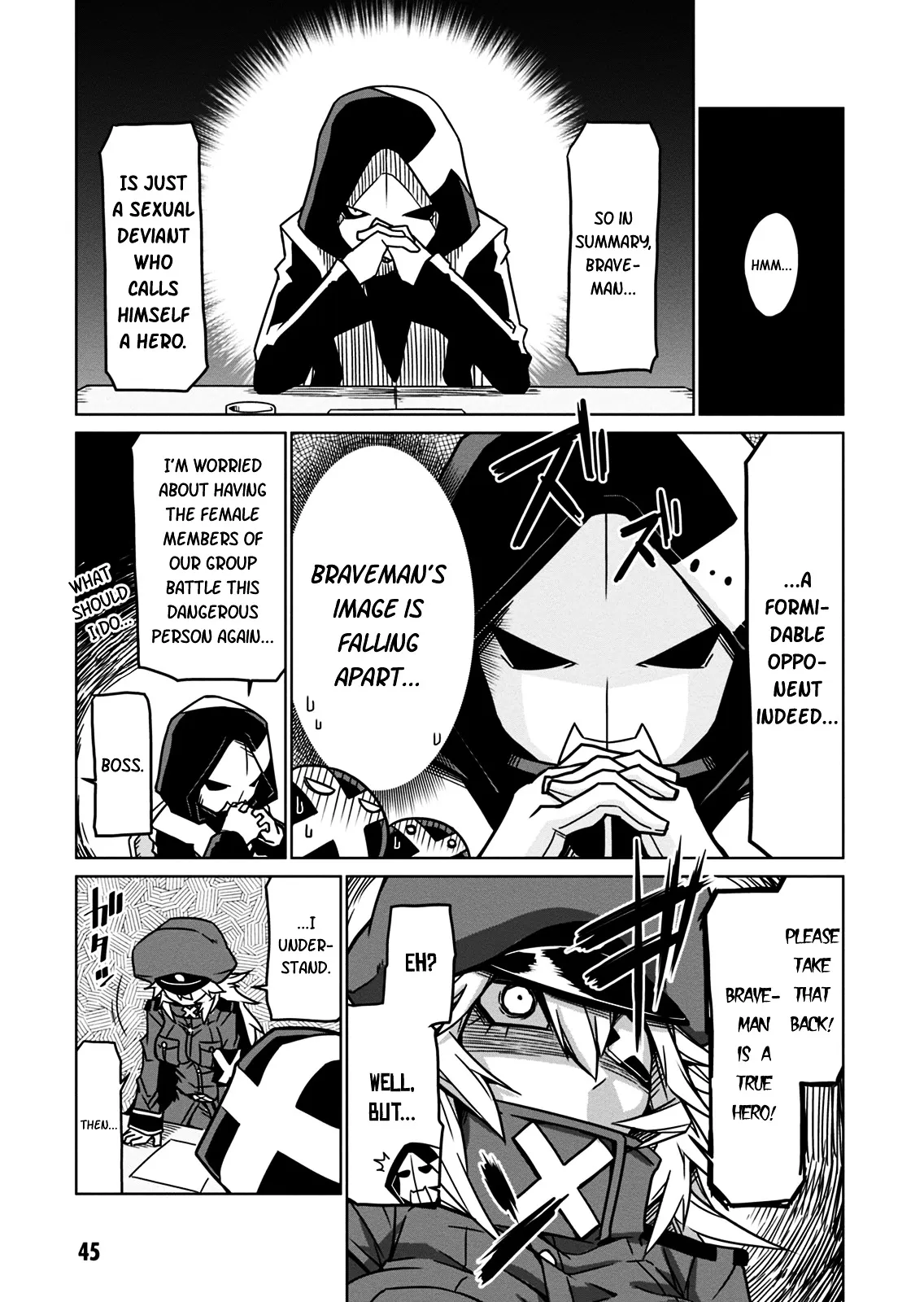 Zannen Jokanbu Black General-san Chapter 5 page 7 - 