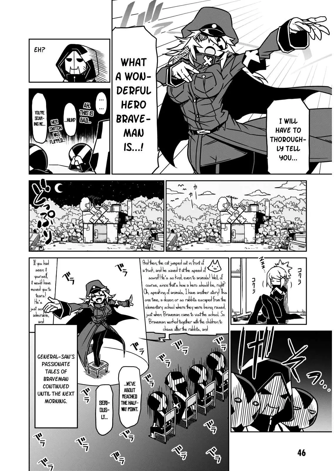 Zannen Jokanbu Black General-san Chapter 5 page 8 - 