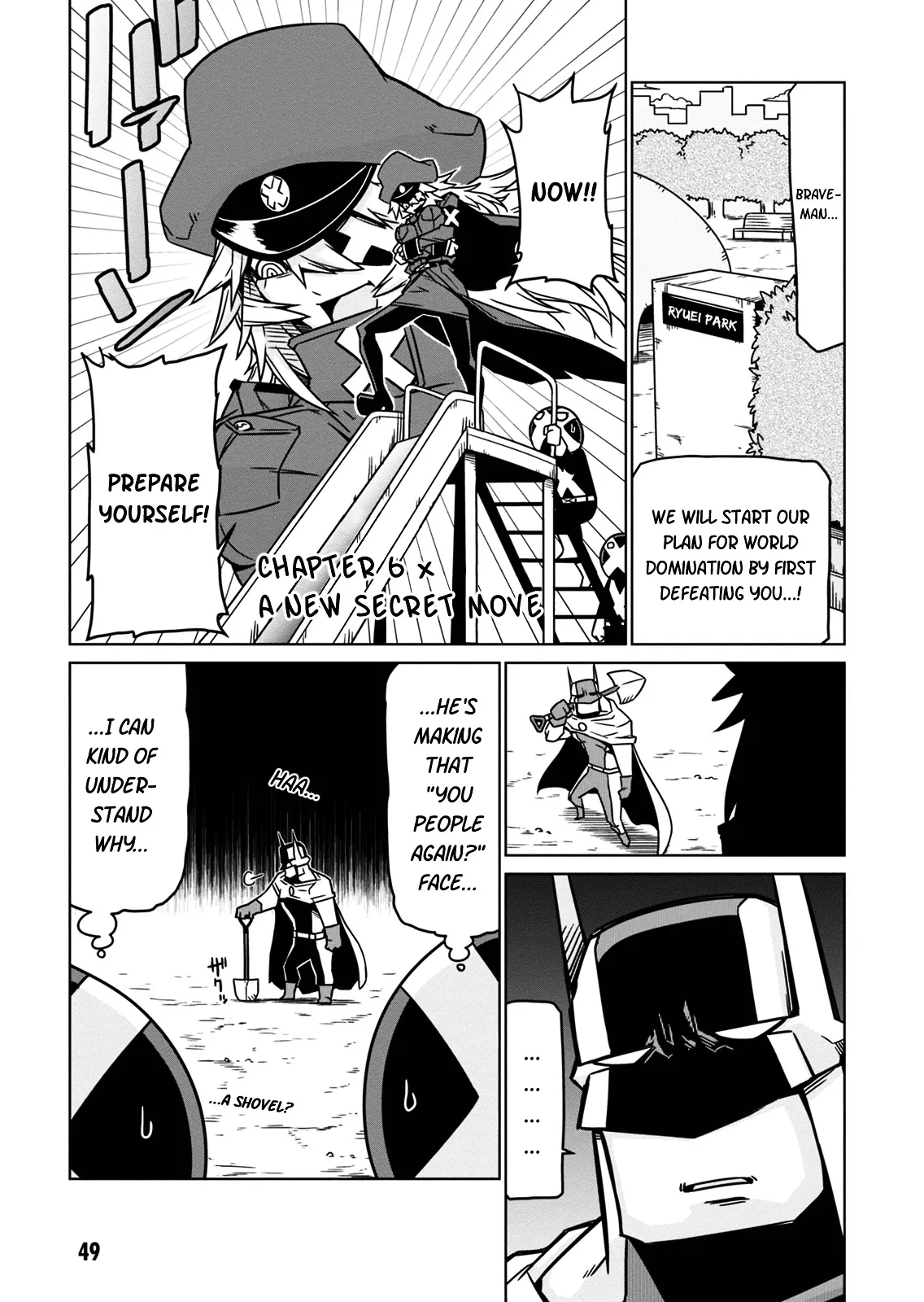 Zannen Jokanbu Black General-san Chapter 6 page 1 - 