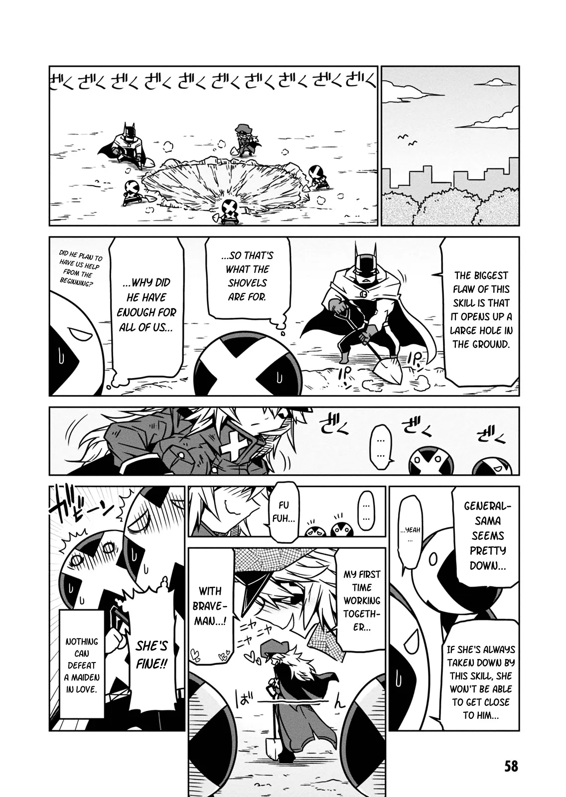 Zannen Jokanbu Black General-san Chapter 6 page 10 - 