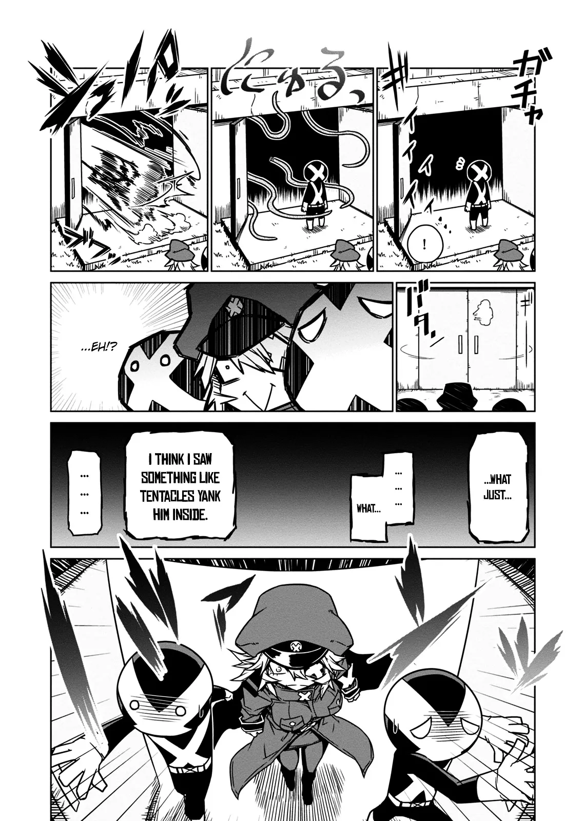 Zannen Jokanbu Black General-san Chapter 7 page 4 - 