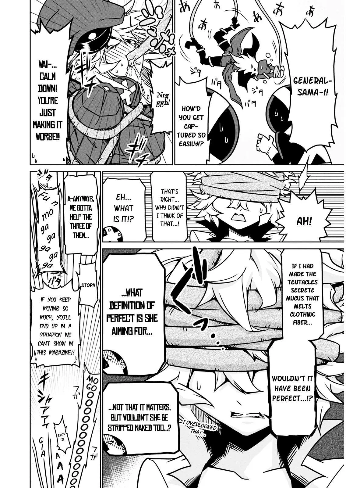Zannen Jokanbu Black General-san Chapter 7 page 8 - 