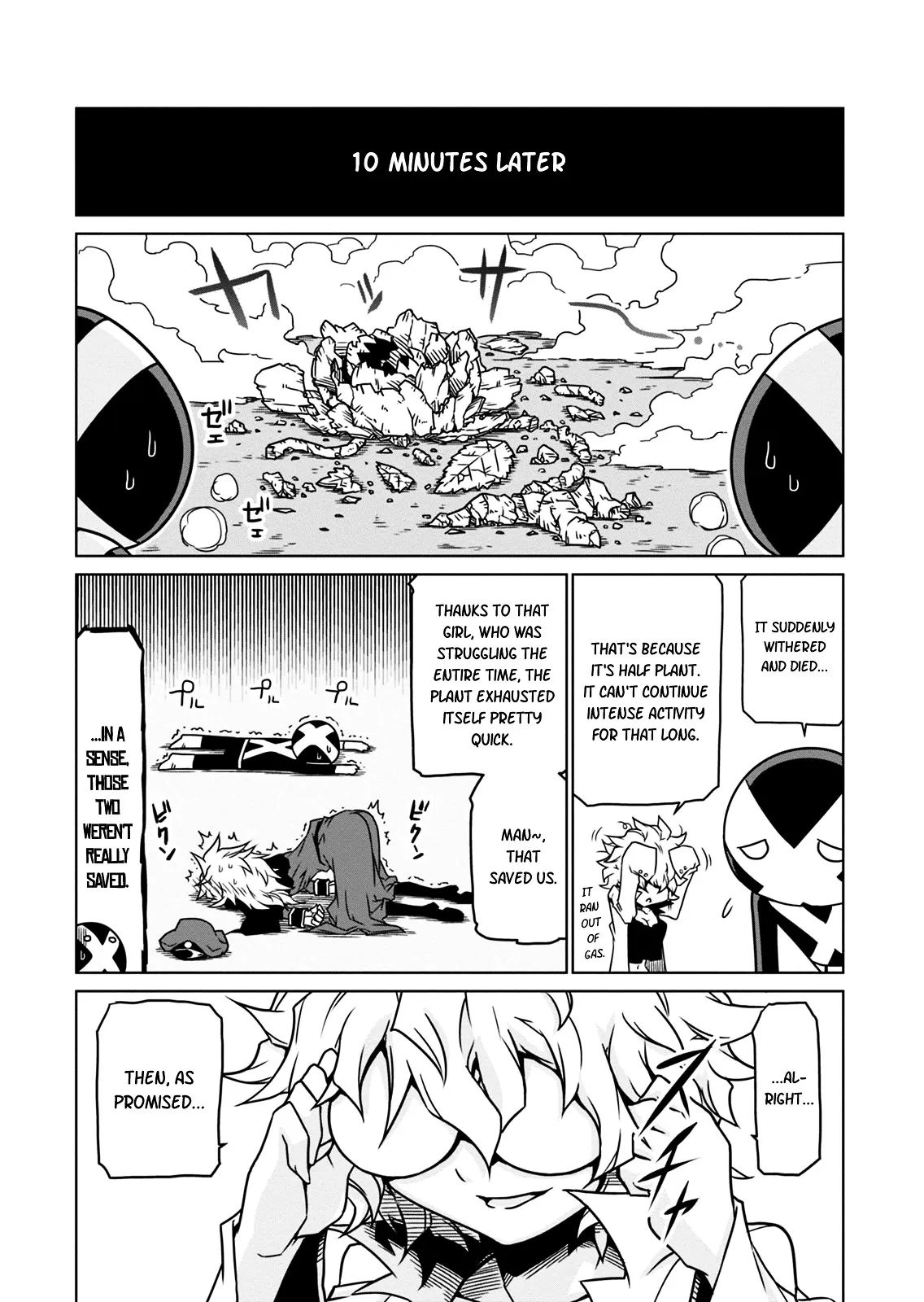Zannen Jokanbu Black General-san Chapter 7 page 9 - 