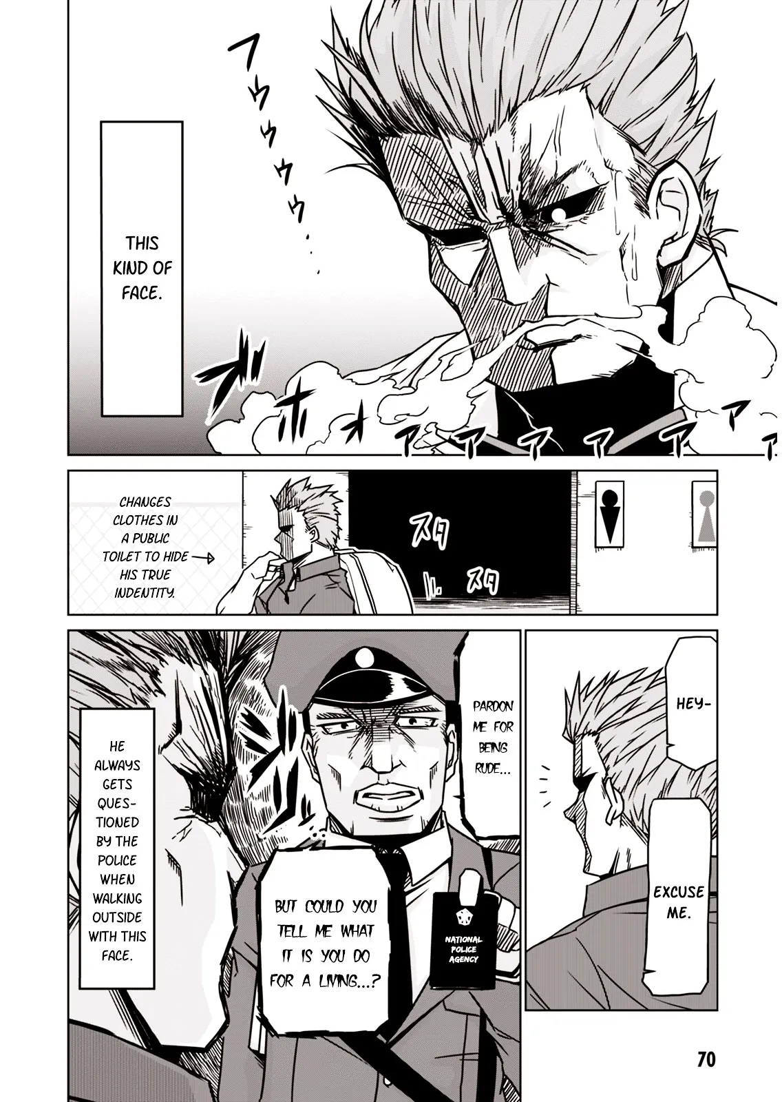 Zannen Jokanbu Black General-san Chapter 8 page 2 - 
