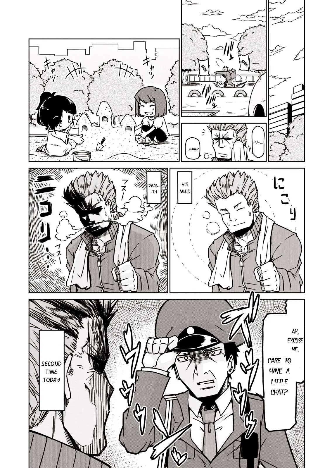 Zannen Jokanbu Black General-san Chapter 8 page 4 - 