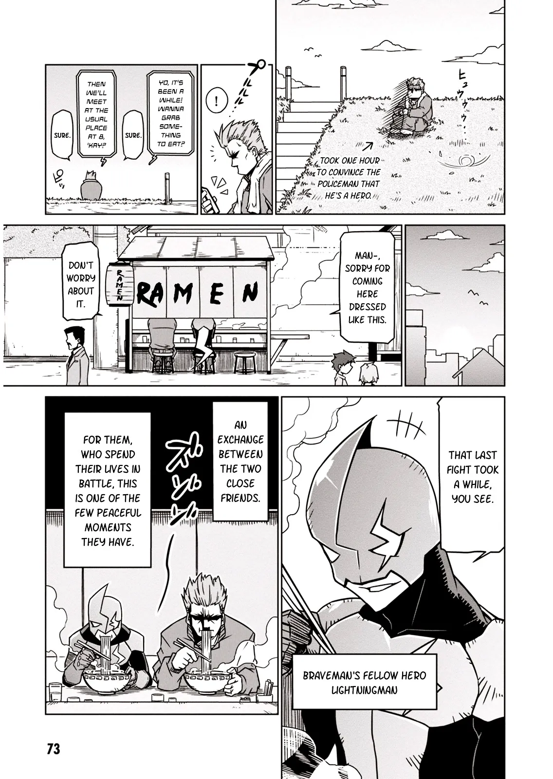 Zannen Jokanbu Black General-san Chapter 8 page 5 - 