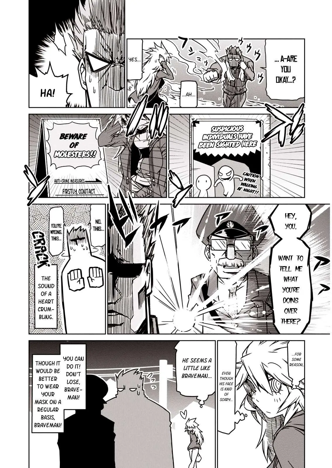 Zannen Jokanbu Black General-san Chapter 8 page 8 - 