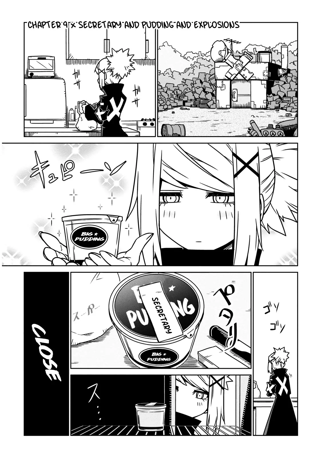 Zannen Jokanbu Black General-san Chapter 9 page 1 - 