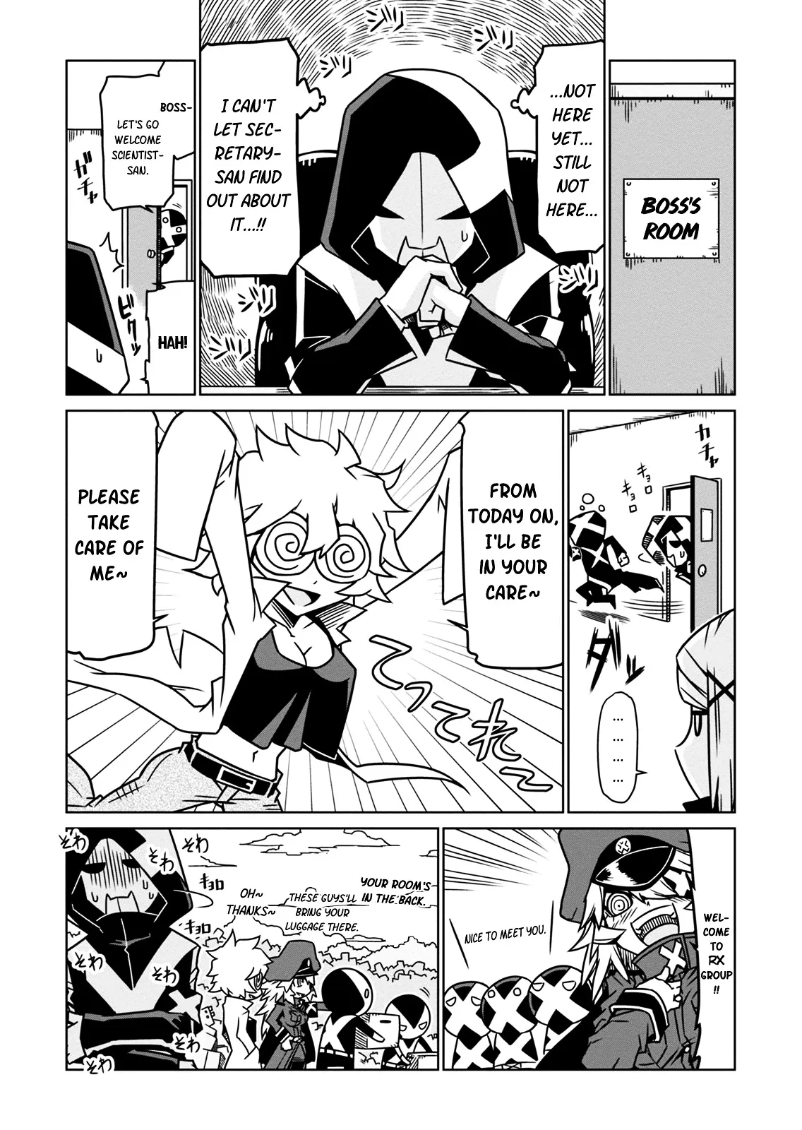 Zannen Jokanbu Black General-san Chapter 9 page 2 - 
