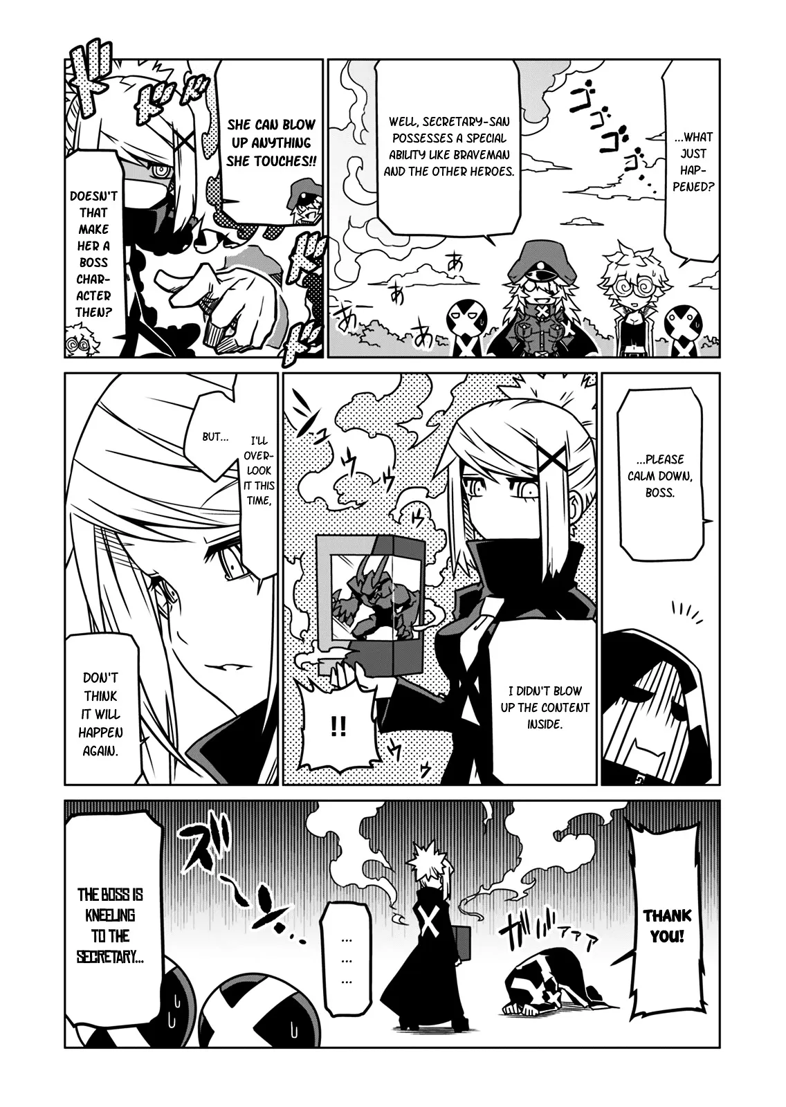 Zannen Jokanbu Black General-san Chapter 9 page 5 - 