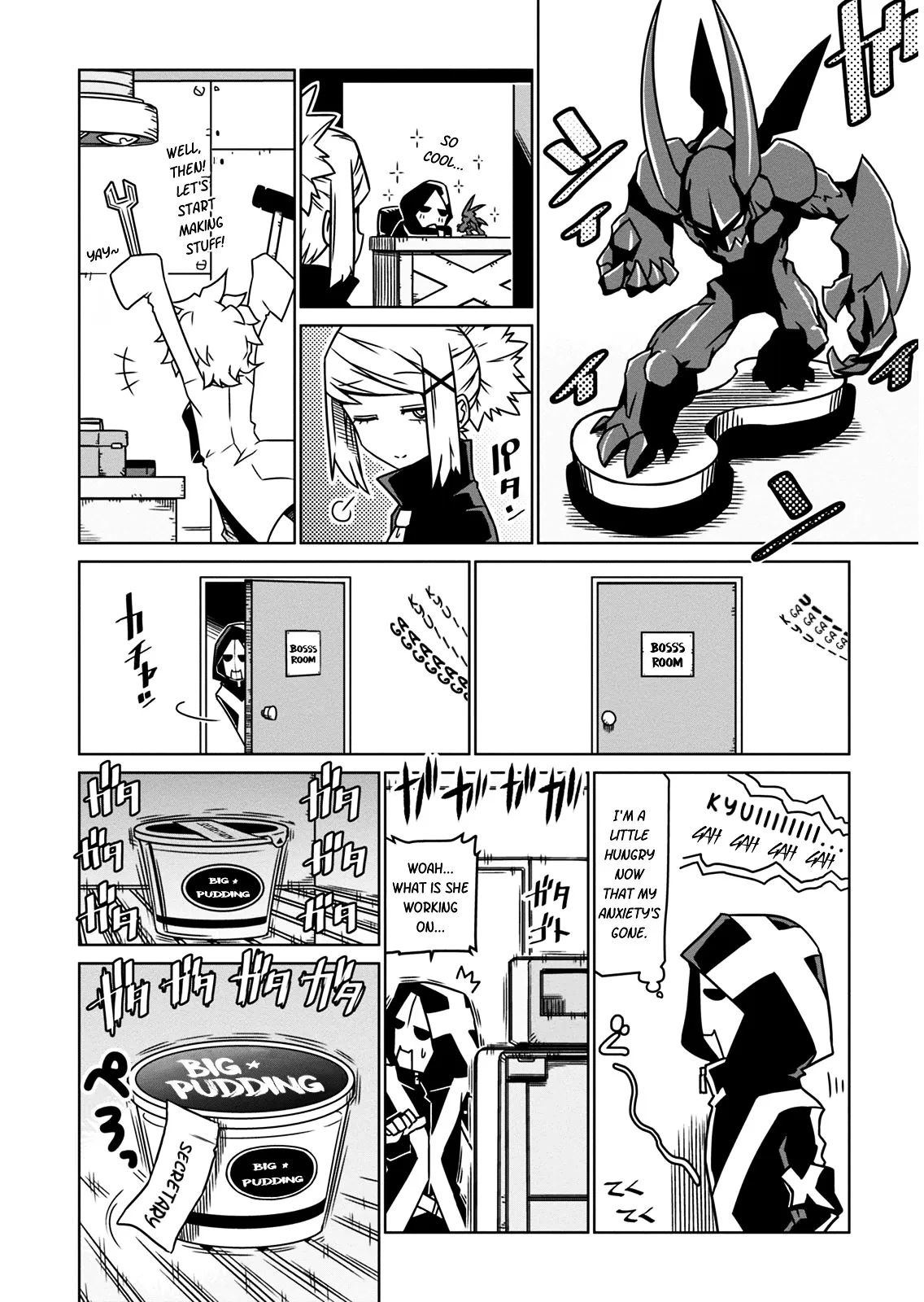 Zannen Jokanbu Black General-san Chapter 9 page 6 - 