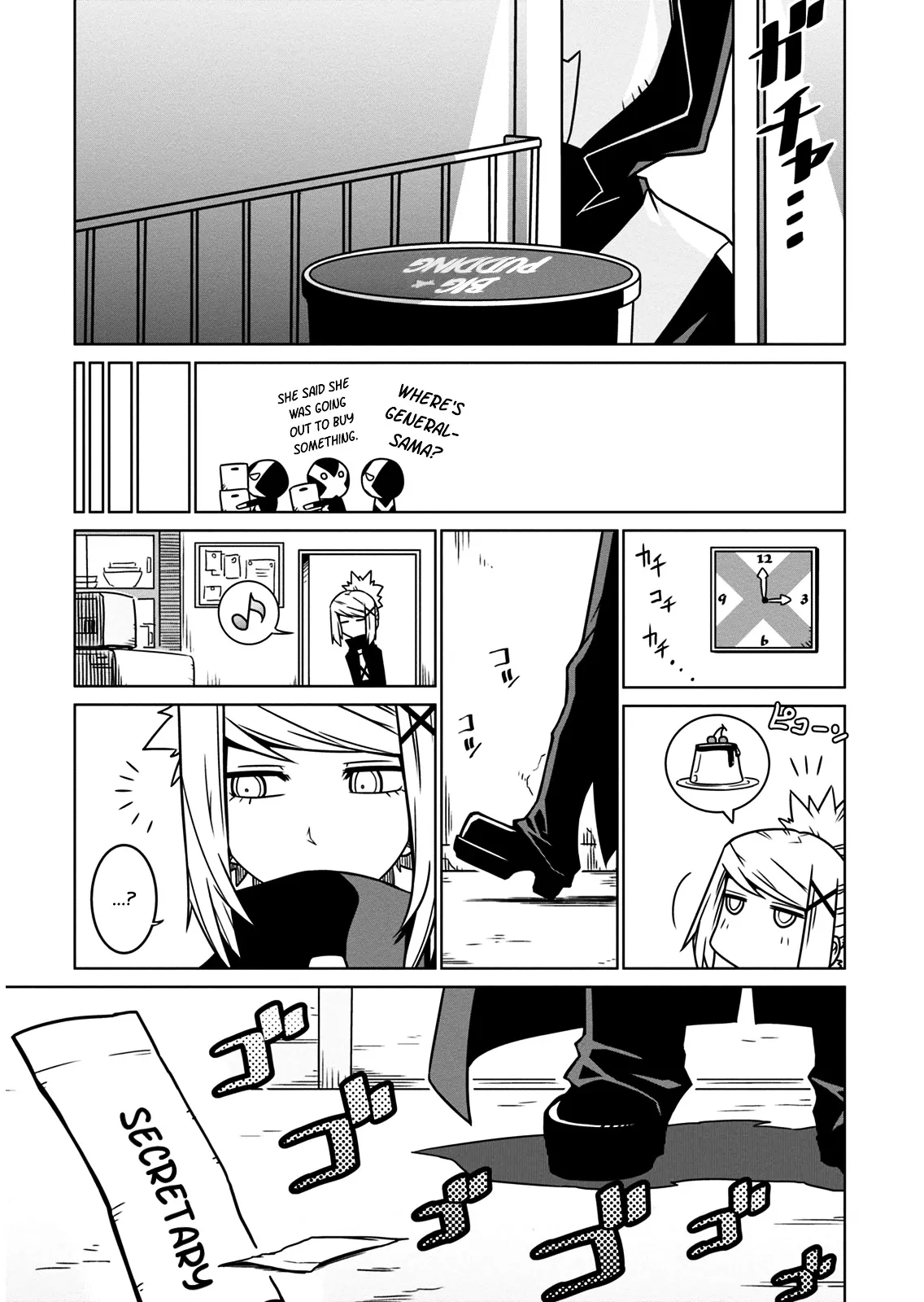 Zannen Jokanbu Black General-san Chapter 9 page 7 - 