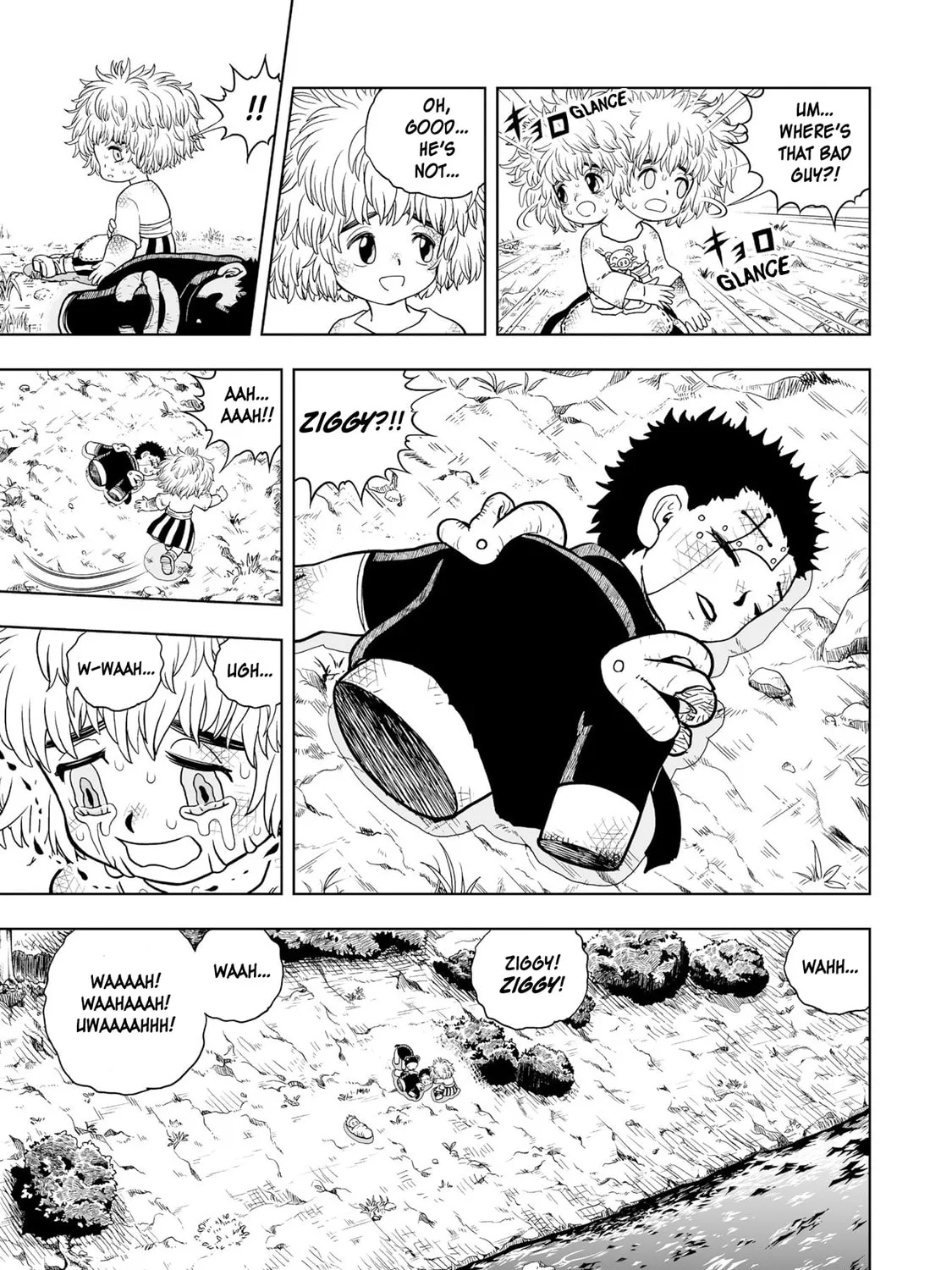 Zatch Bell! 2 Chapter 1 page 51 - 