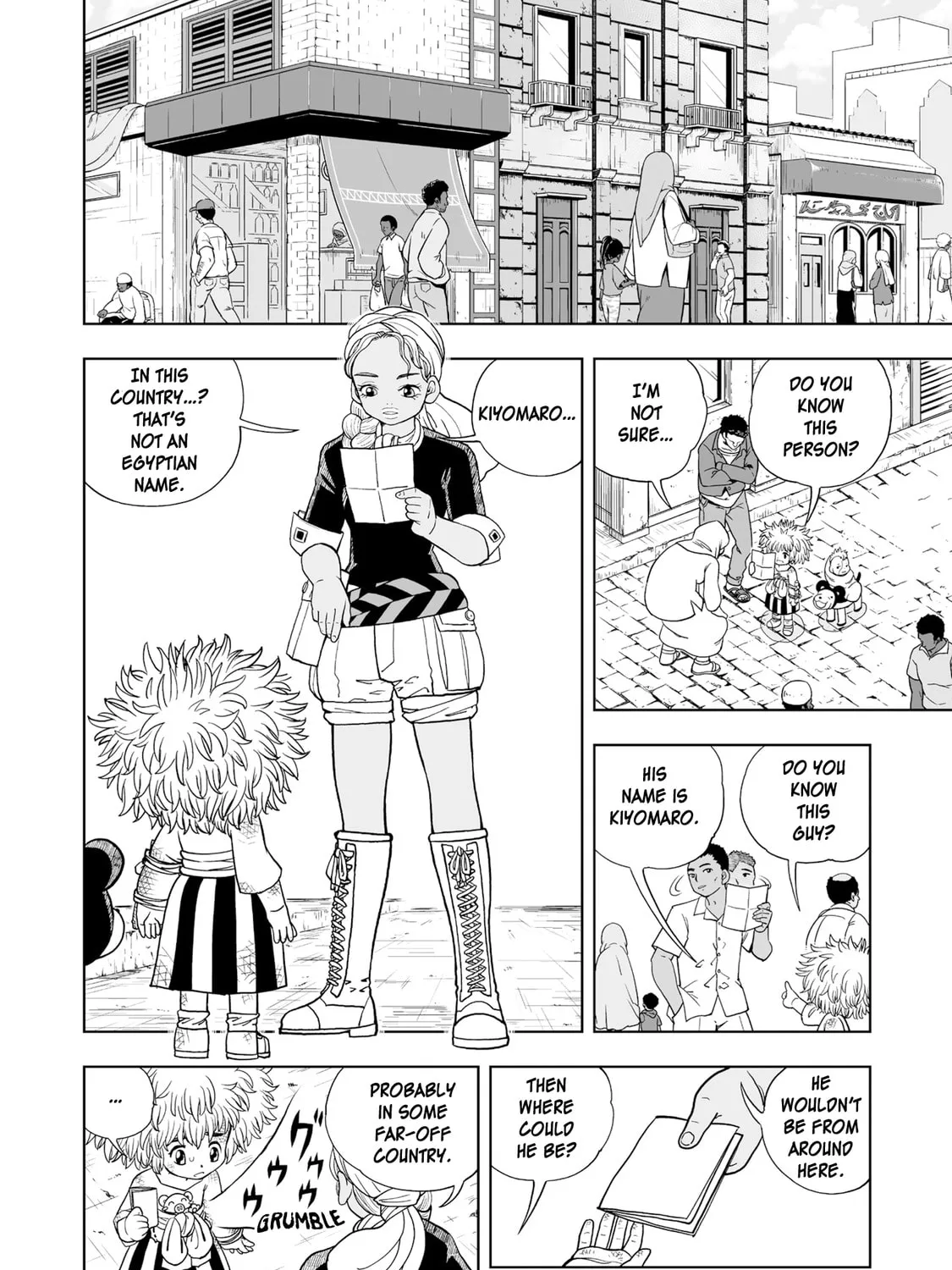 Zatch Bell! 2 Chapter 1 page 57 - 