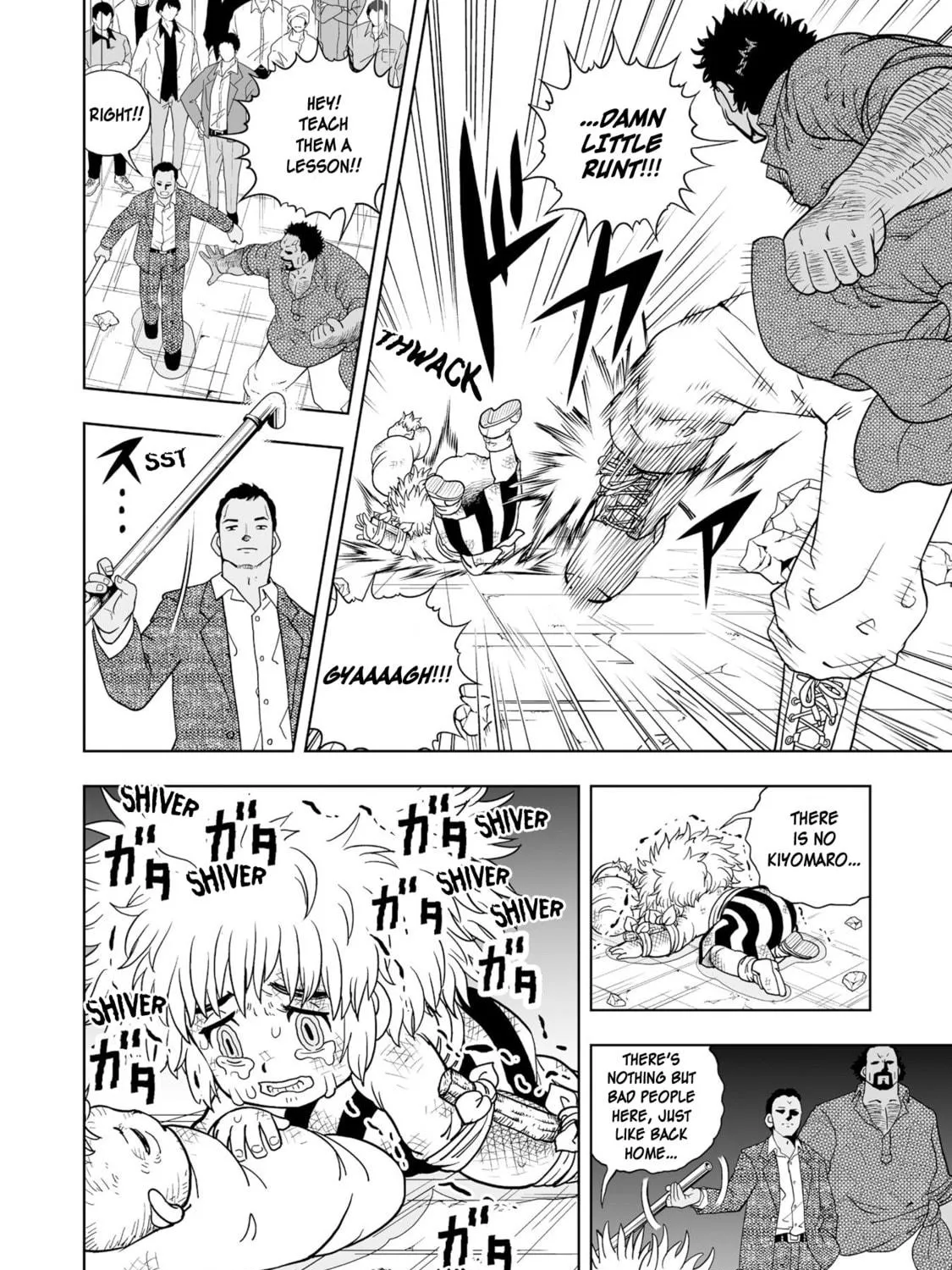 Zatch Bell! 2 Chapter 1 page 69 - 