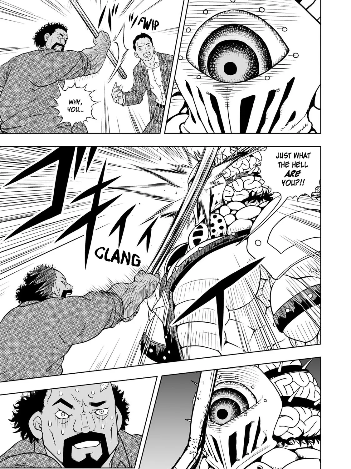 Zatch Bell! 2 Chapter 1 page 75 - 
