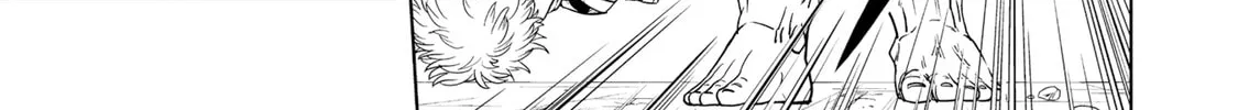 Zatch Bell! 2 Chapter 1 page 88 - 