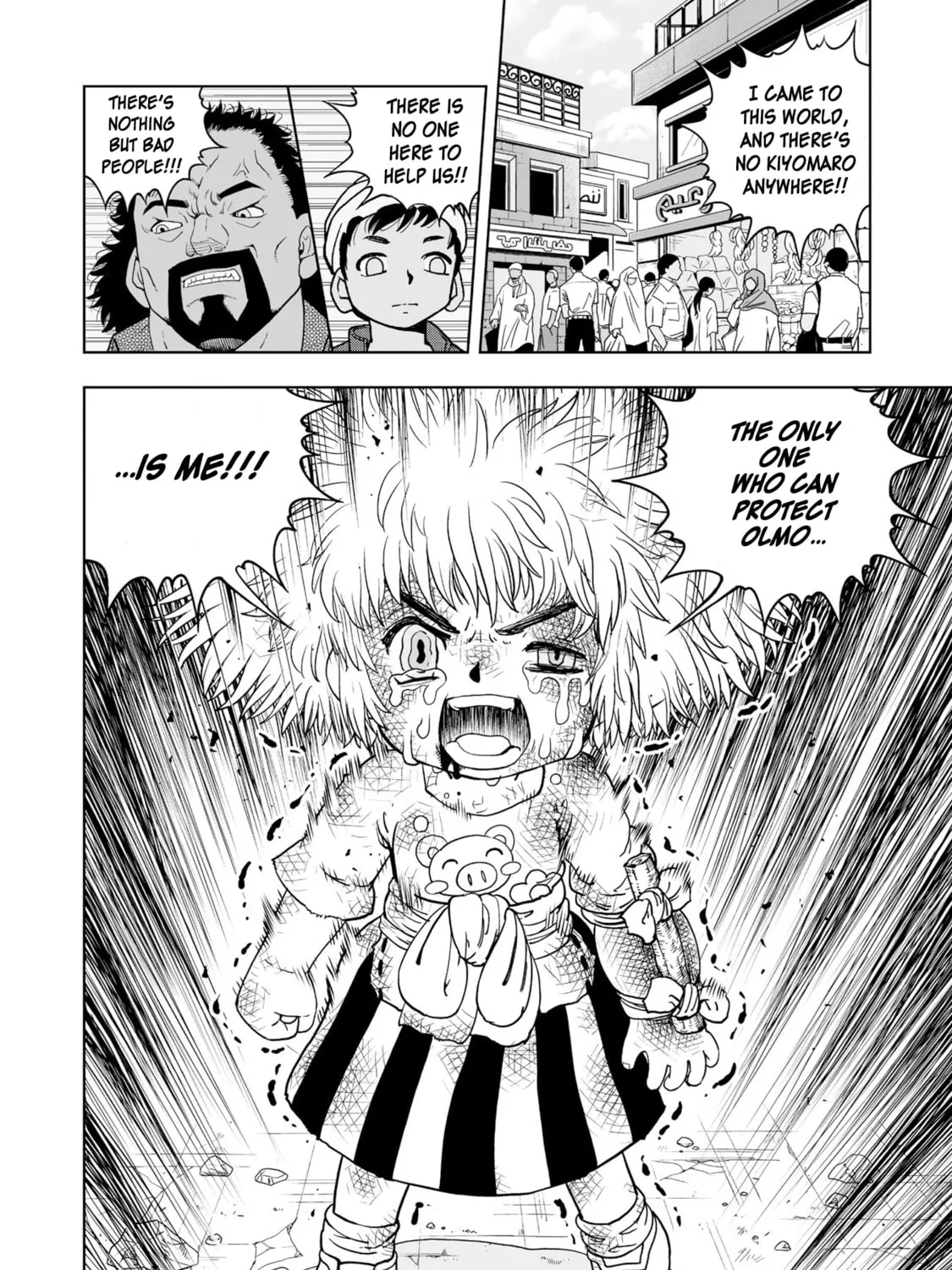 Zatch Bell! 2 Chapter 1 page 93 - 