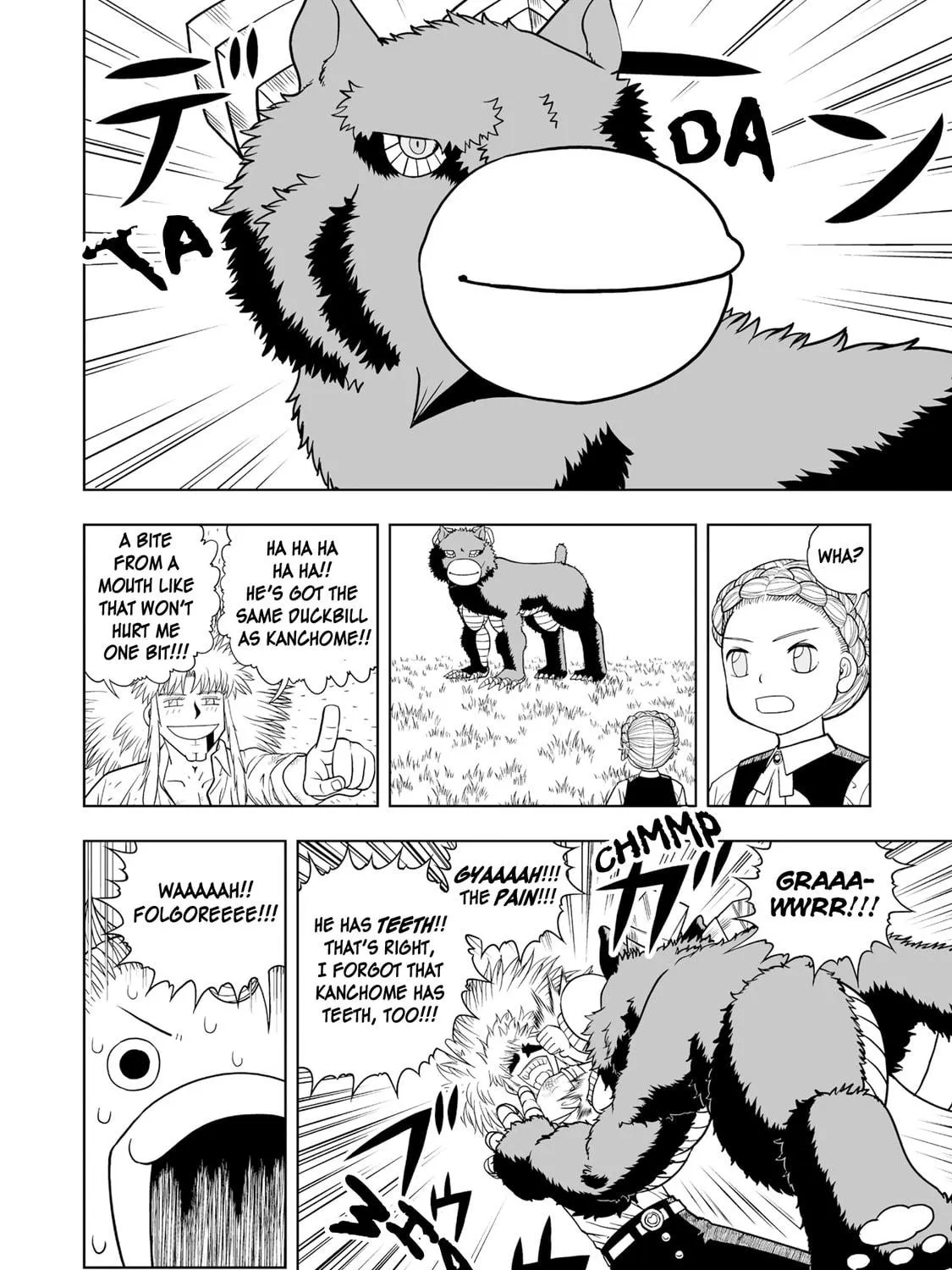 Zatch Bell! 2 Chapter 10 page 19 - 