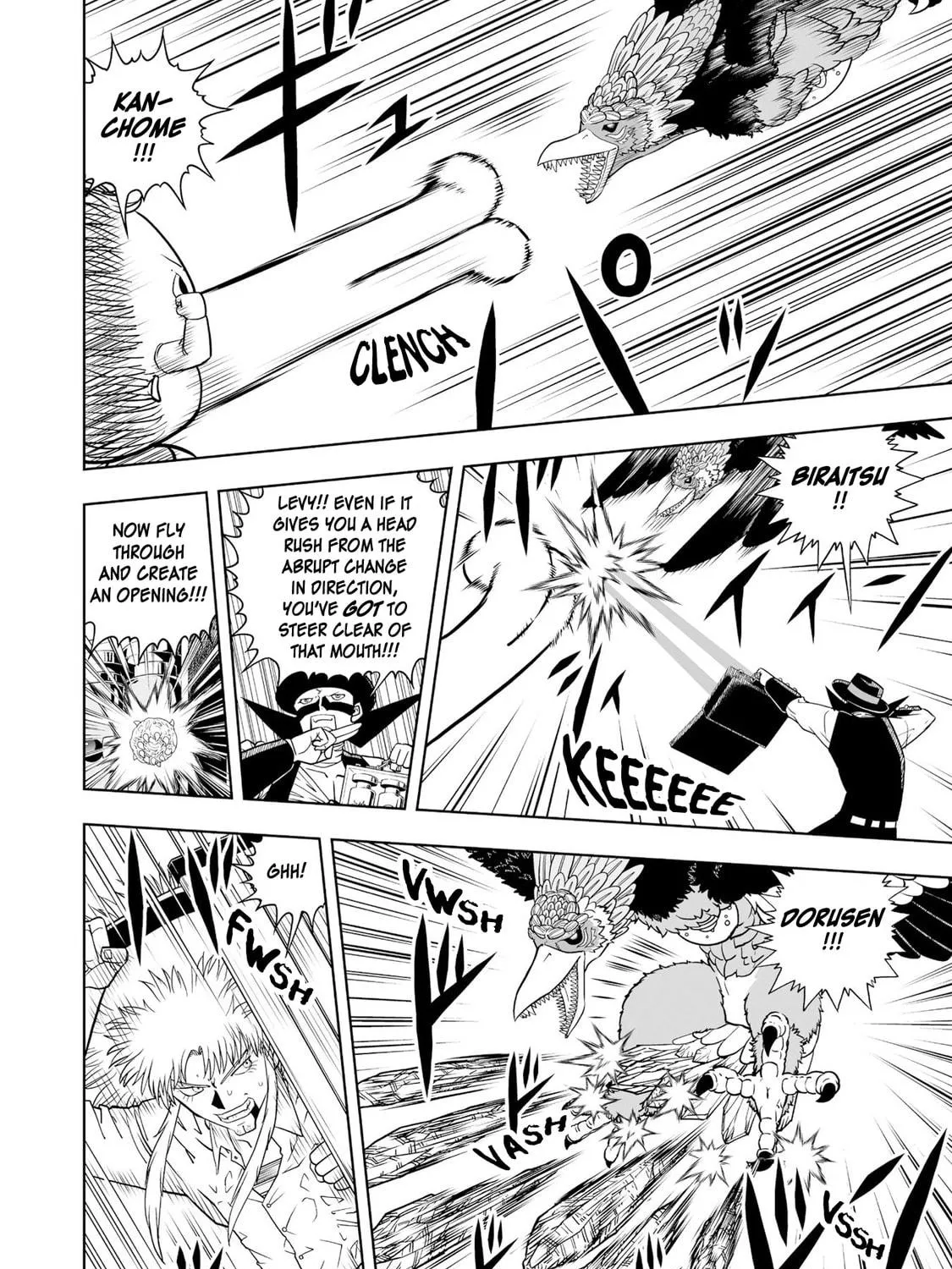 Zatch Bell! 2 Chapter 10 page 35 - 