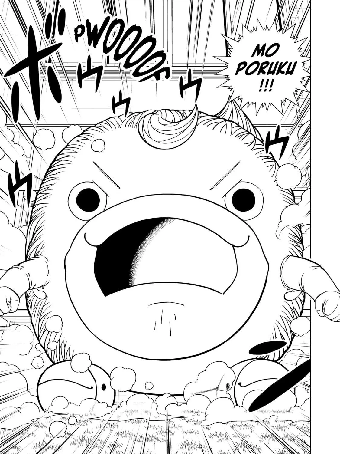 Zatch Bell! 2 Chapter 10 page 5 - 