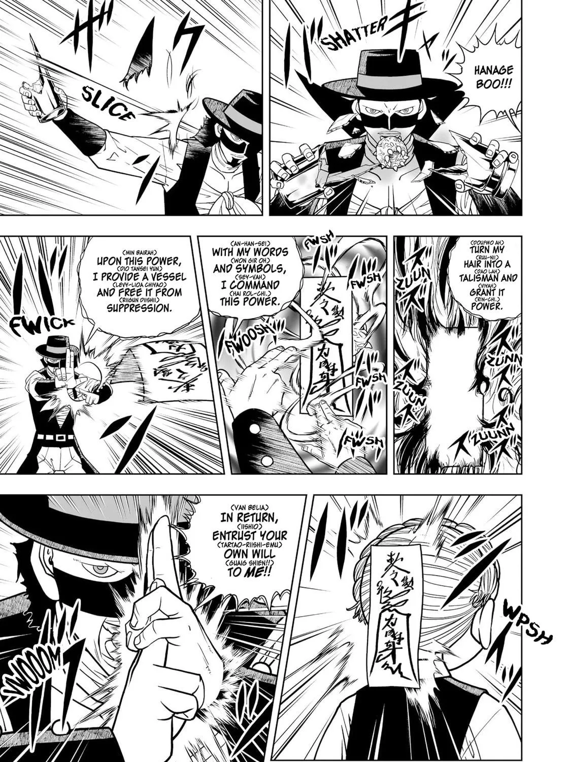 Zatch Bell! 2 Chapter 10 page 71 - 