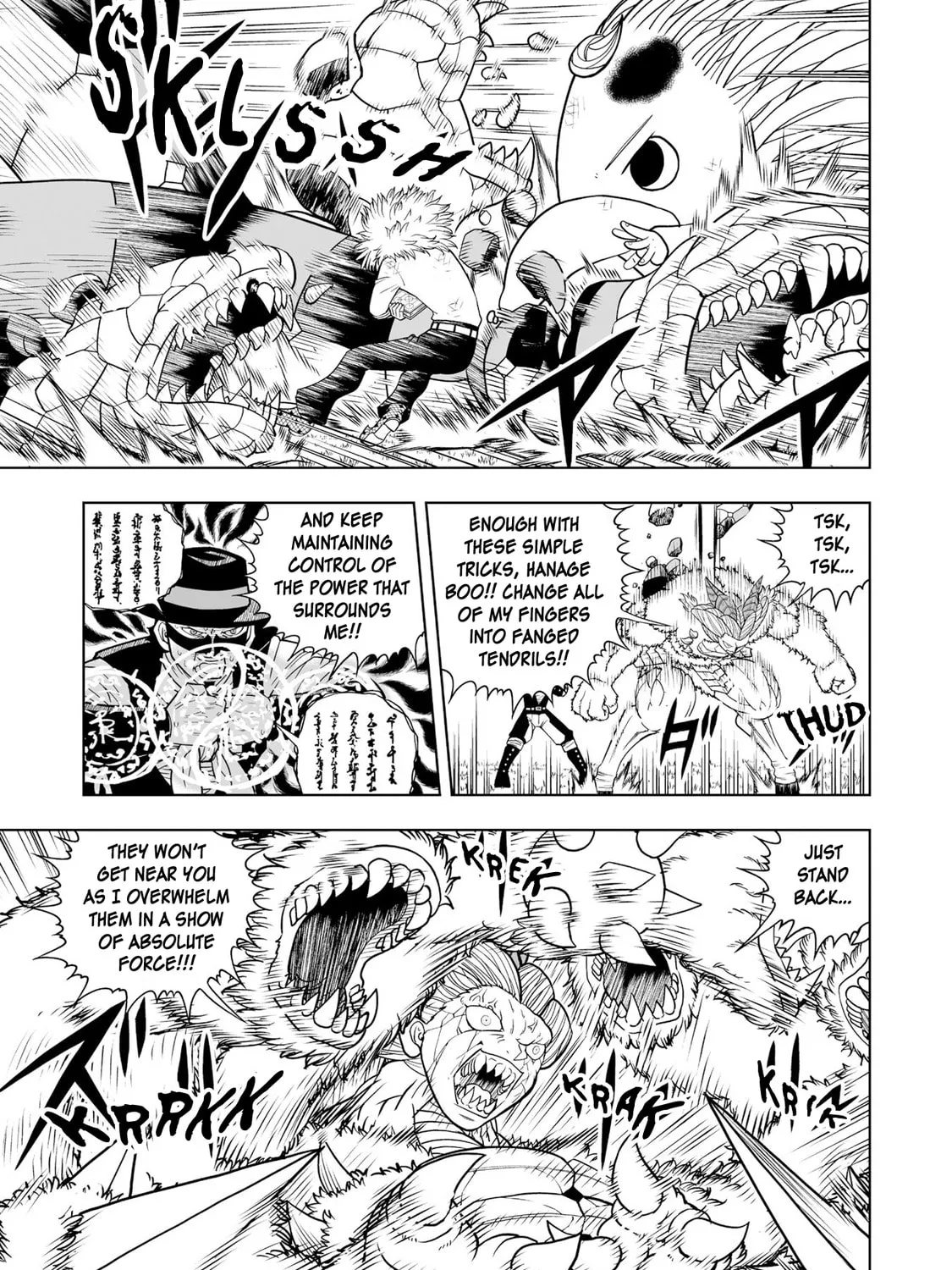 Zatch Bell! 2 Chapter 11 page 25 - 