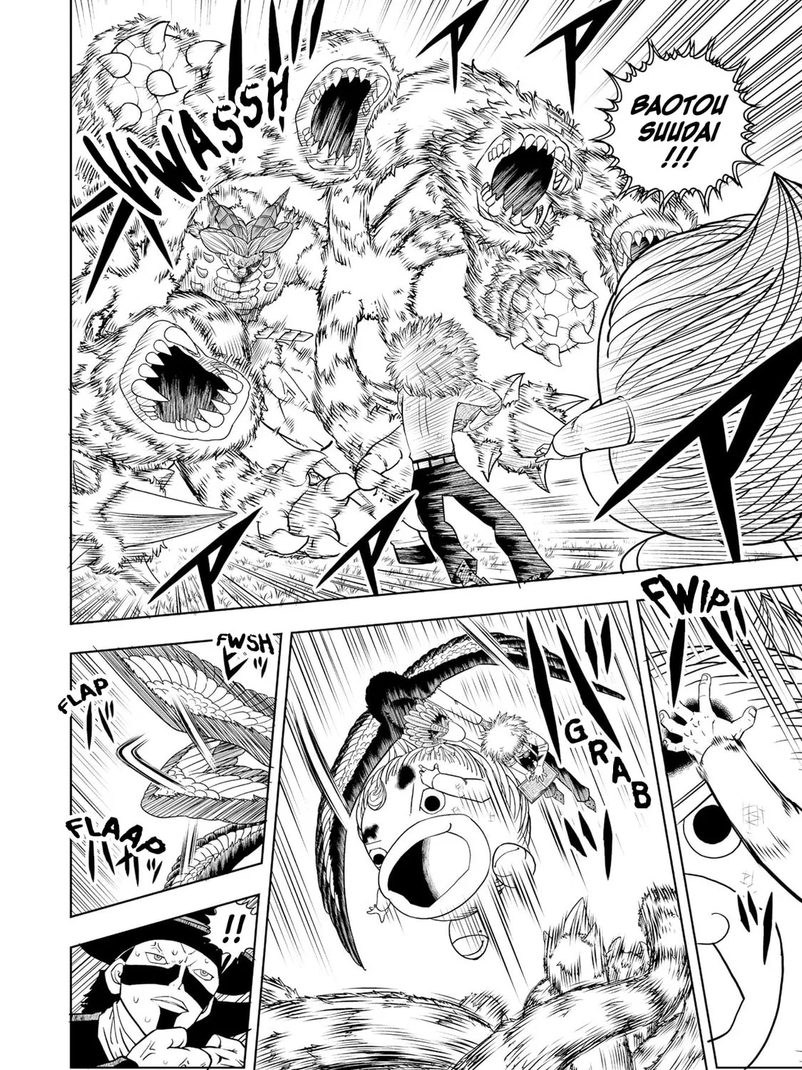 Zatch Bell! 2 Chapter 11 page 27 - 
