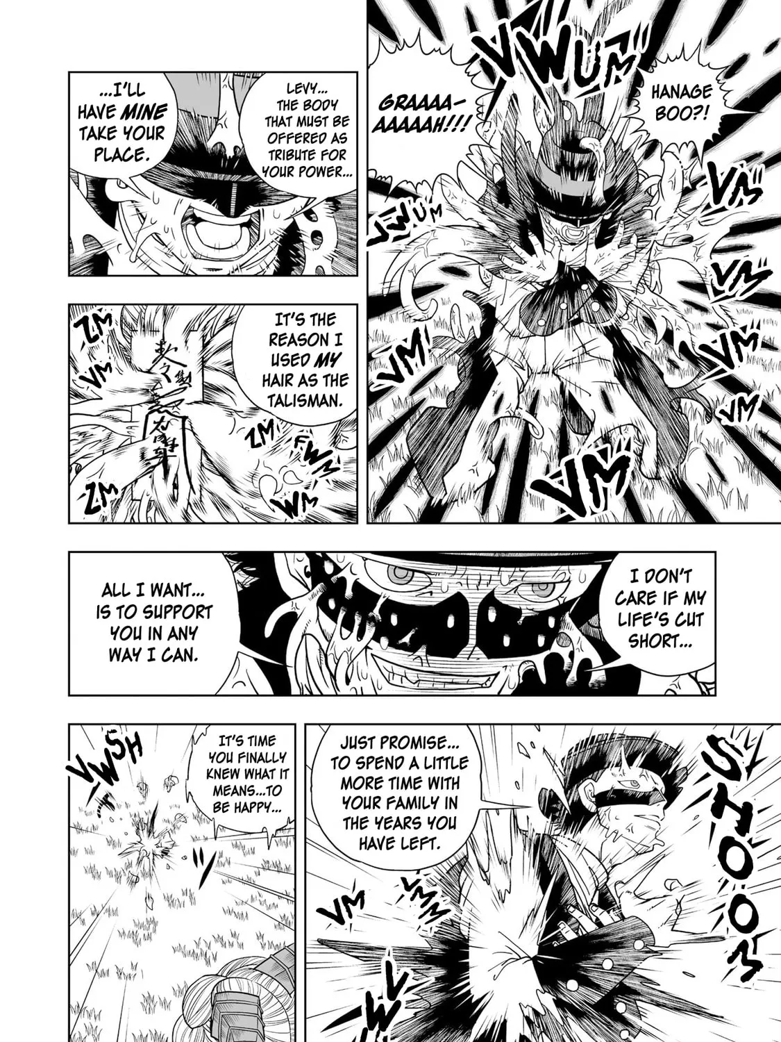Zatch Bell! 2 Chapter 11 page 51 - 