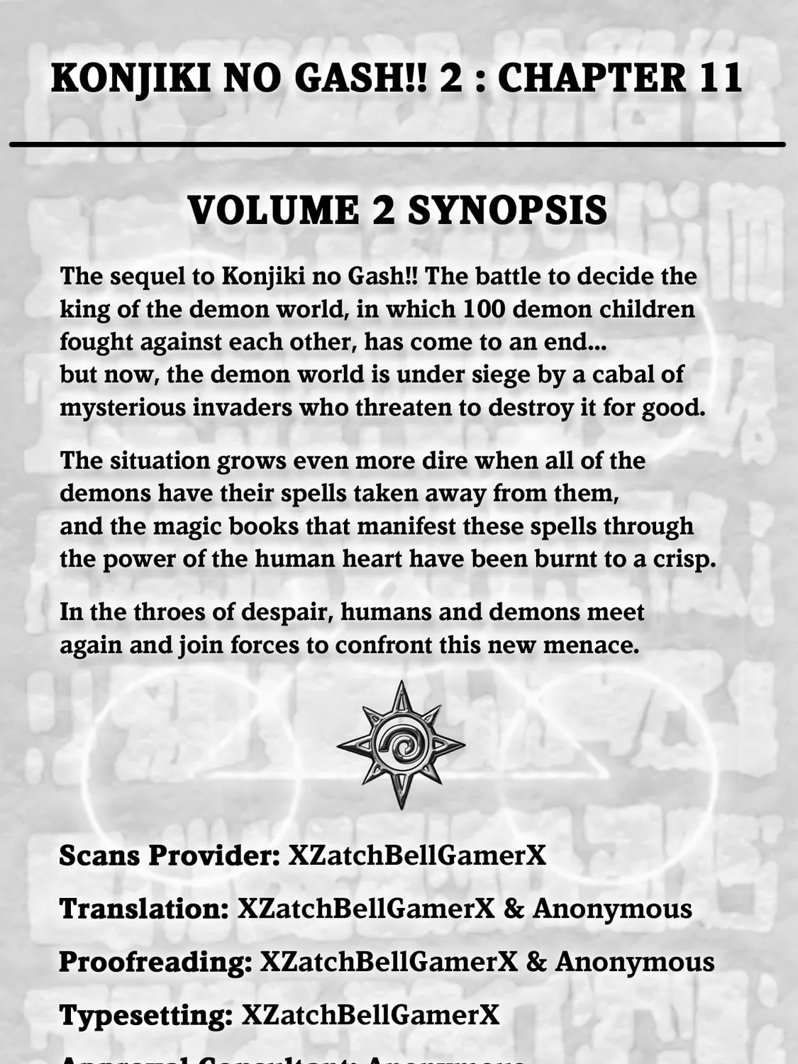 Zatch Bell! 2 Chapter 11 page 85 - 