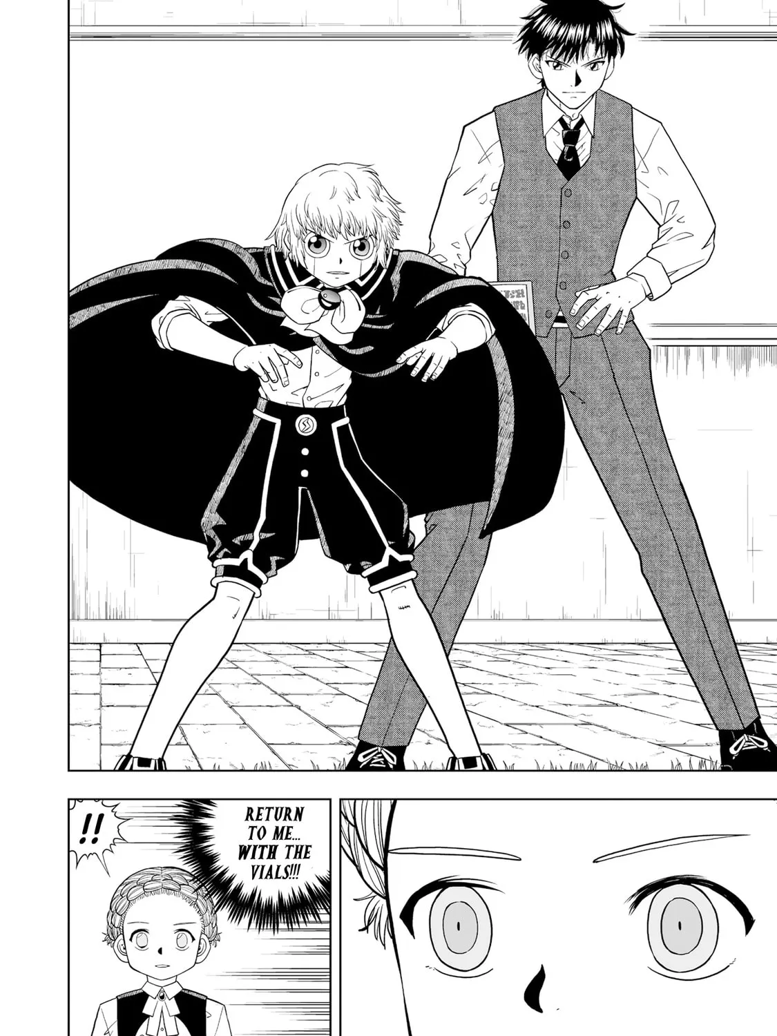 Zatch Bell! 2 Chapter 12 page 7 - 