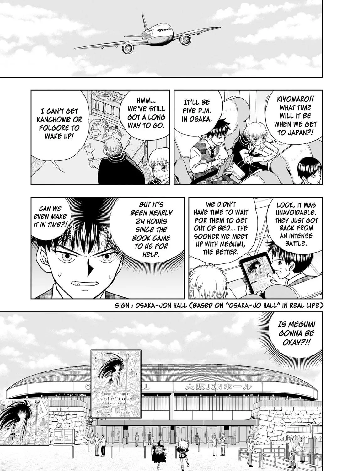 Zatch Bell! 2 Chapter 13 page 11 - 