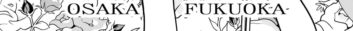 Zatch Bell! 2 Chapter 13 page 14 - 