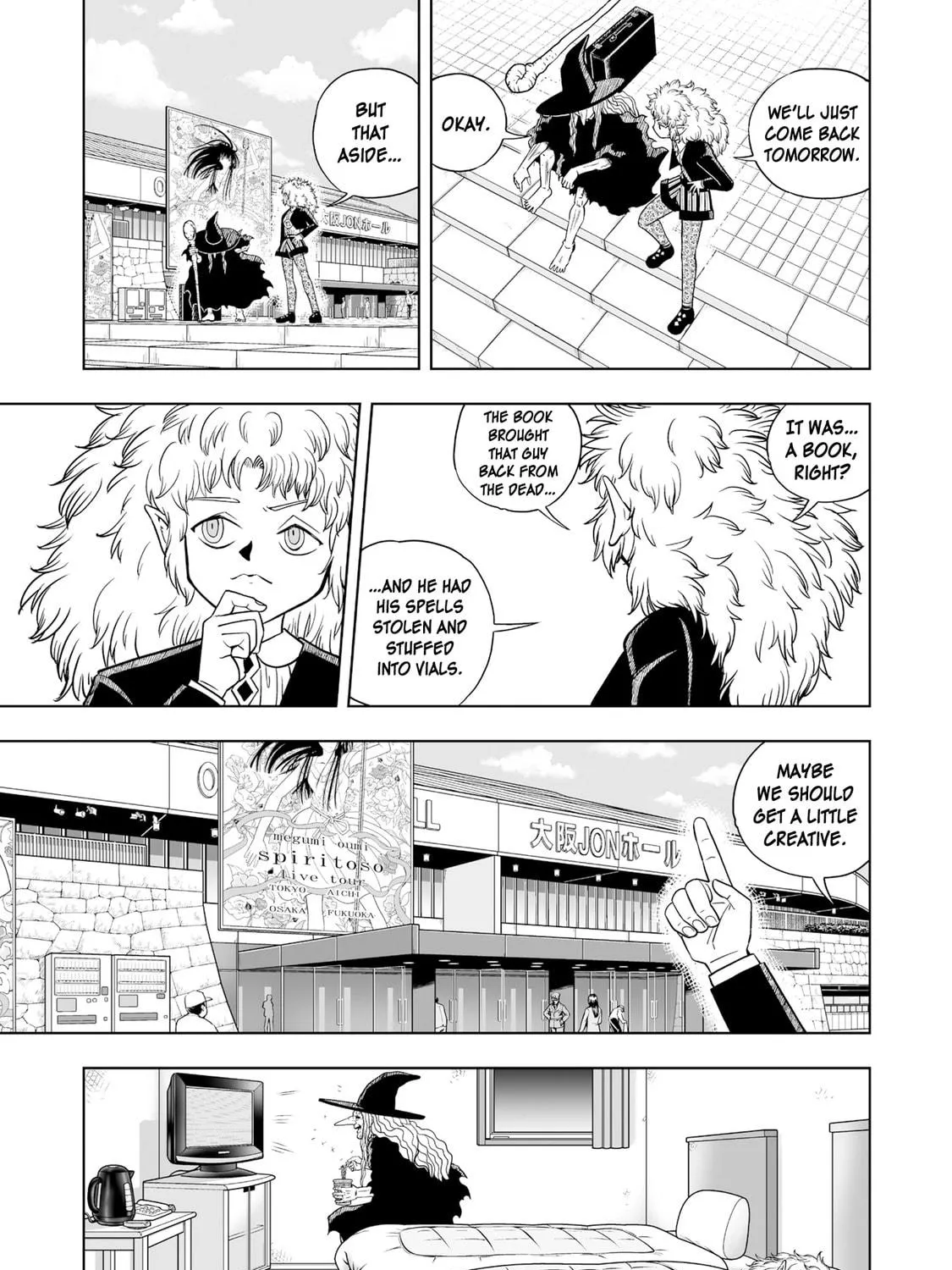 Zatch Bell! 2 Chapter 13 page 19 - 