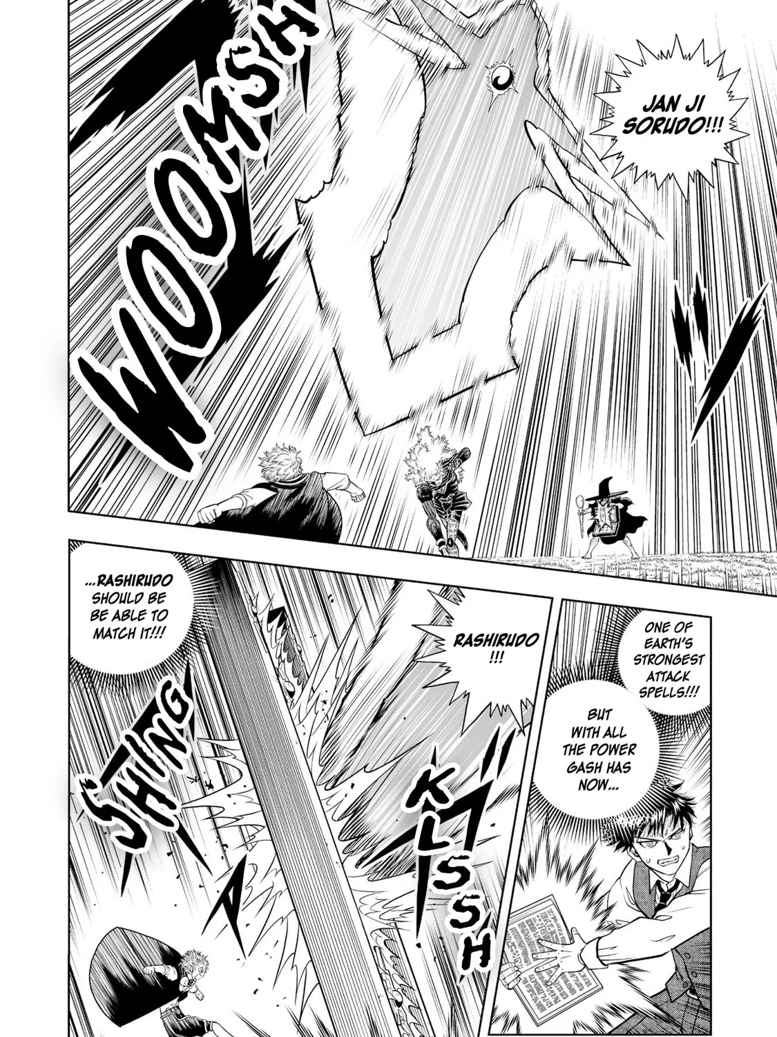 Zatch Bell! 2 Chapter 14 page 25 - 