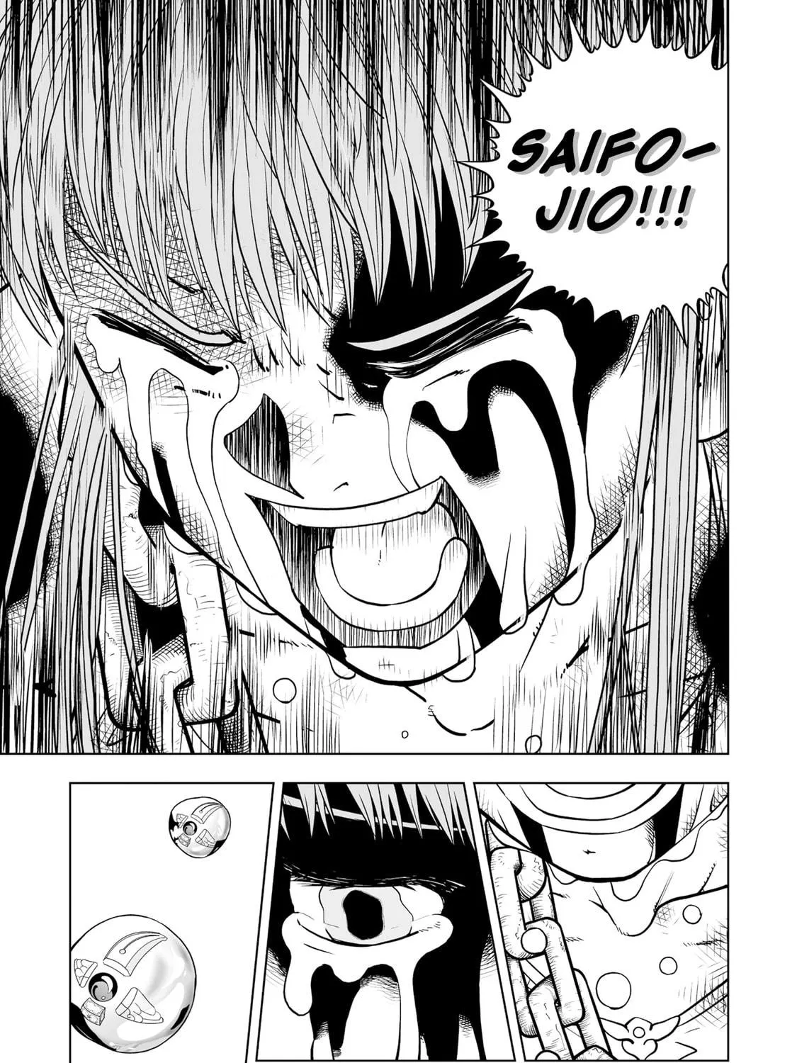Zatch Bell! 2 Chapter 14 page 71 - 
