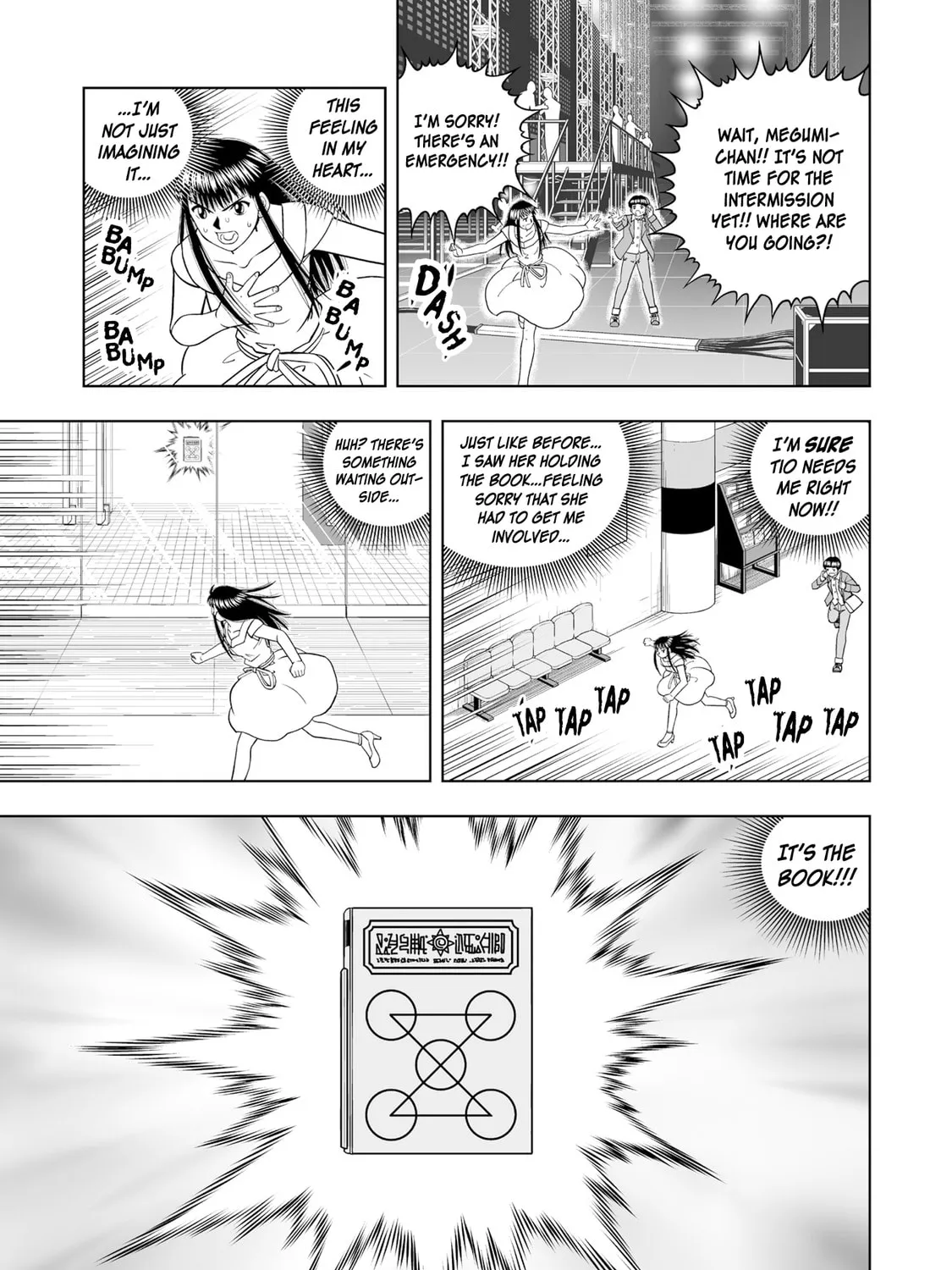 Zatch Bell! 2 Chapter 15 page 13 - 