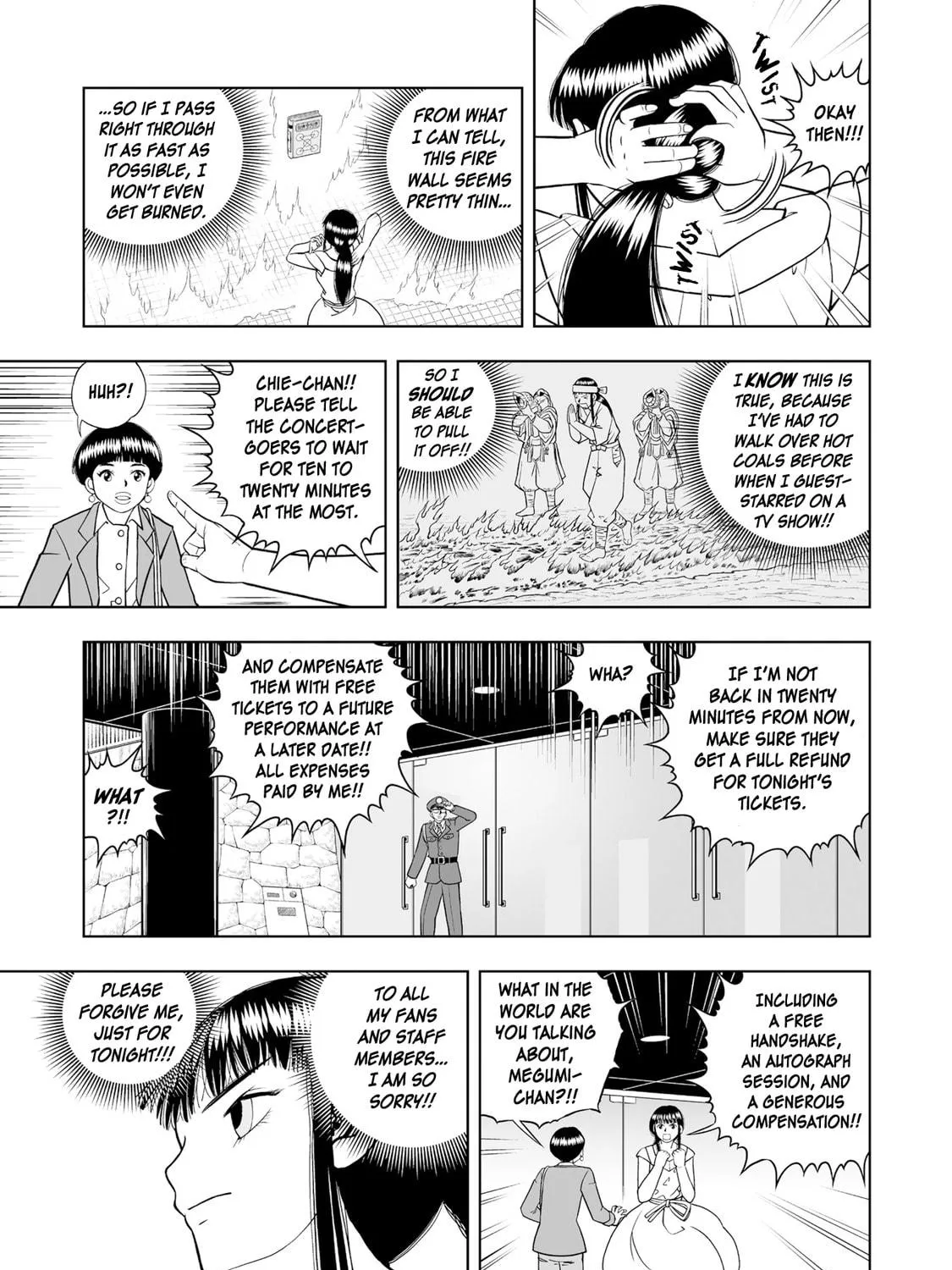 Zatch Bell! 2 Chapter 15 page 17 - 