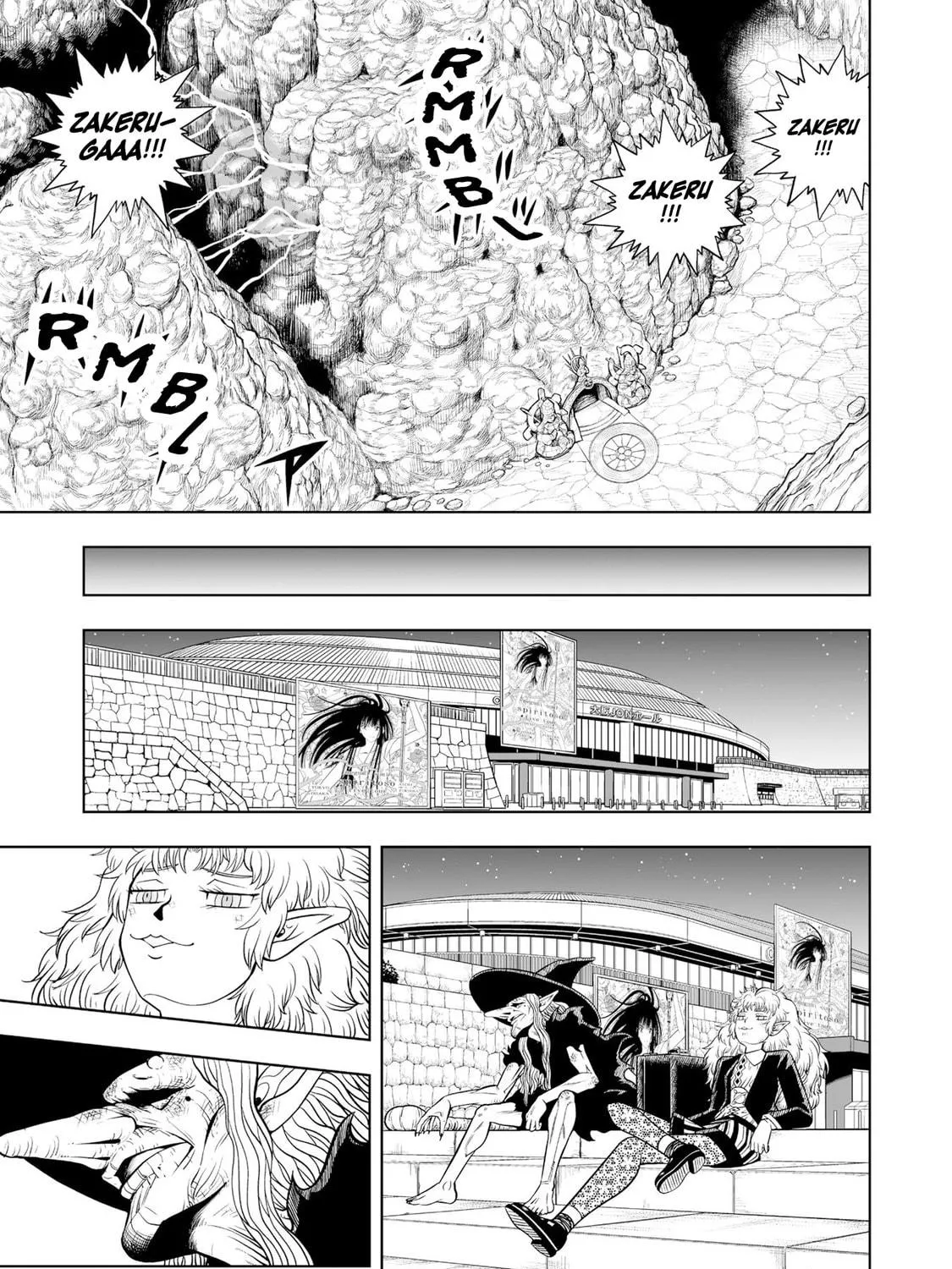 Zatch Bell! 2 Chapter 15 page 69 - 