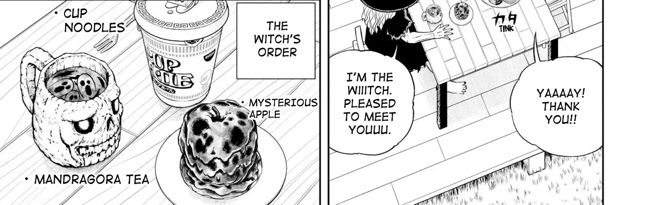 Zatch Bell! 2 Chapter 17.5 page 2 - 