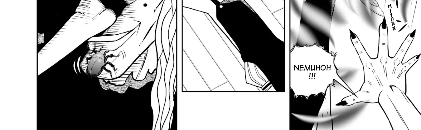 Zatch Bell! 2 Chapter 17.5 page 12 - 